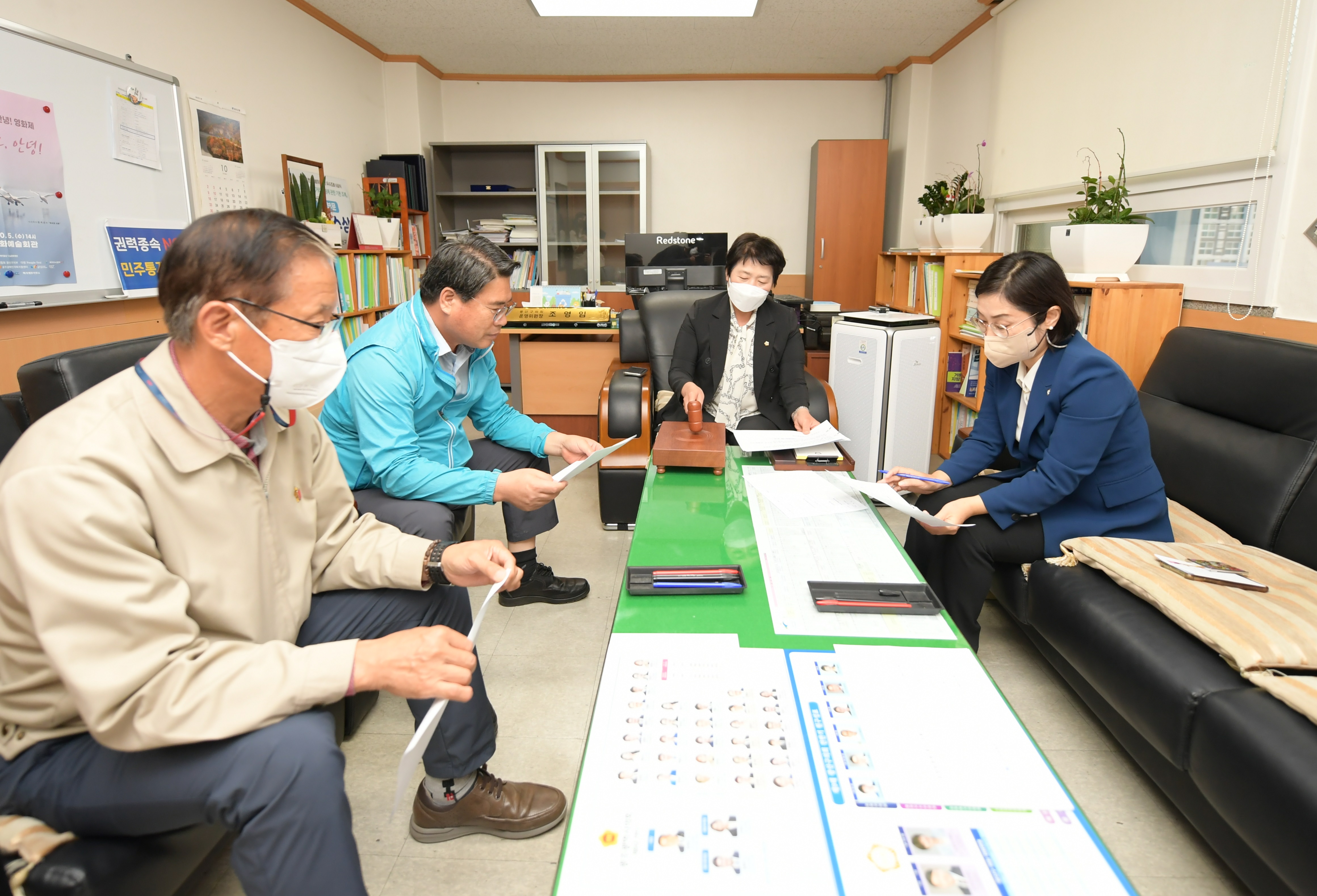 제274회 제3차 정례회 폐회 중 운영위원회 회의 첨부이미지 : 20221005 제274회 정례회 폐회 중 운영위원회 회의 (1).jpeg