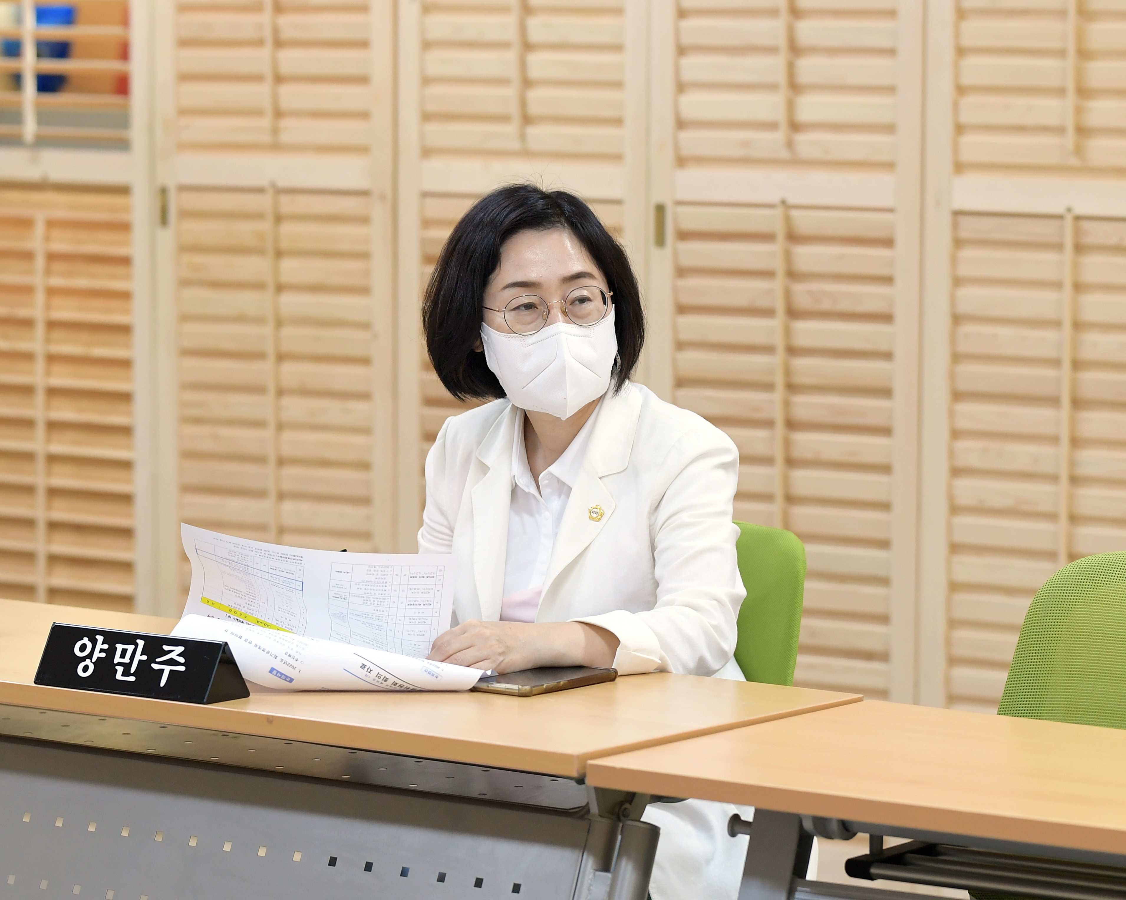 제274회 제2차 정례회 폐회 중 운영위원회 회의 첨부이미지 : DSC_9871_.jpg