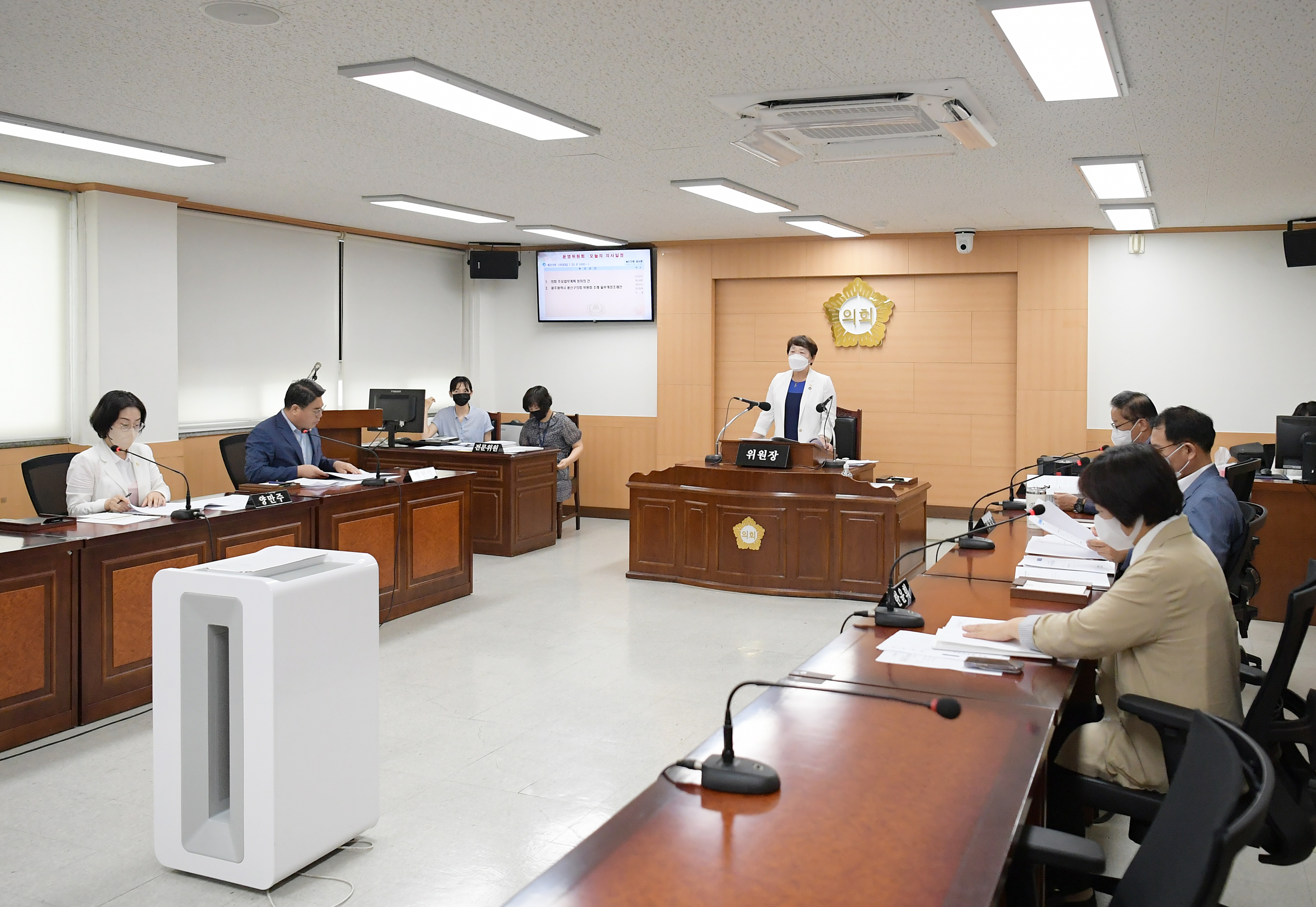 제273회 임시회 운영위원회 회의 첨부이미지 : 20220722 제273회 임시회 운영위원회 회의 주요업무계획청취  (3).JPG