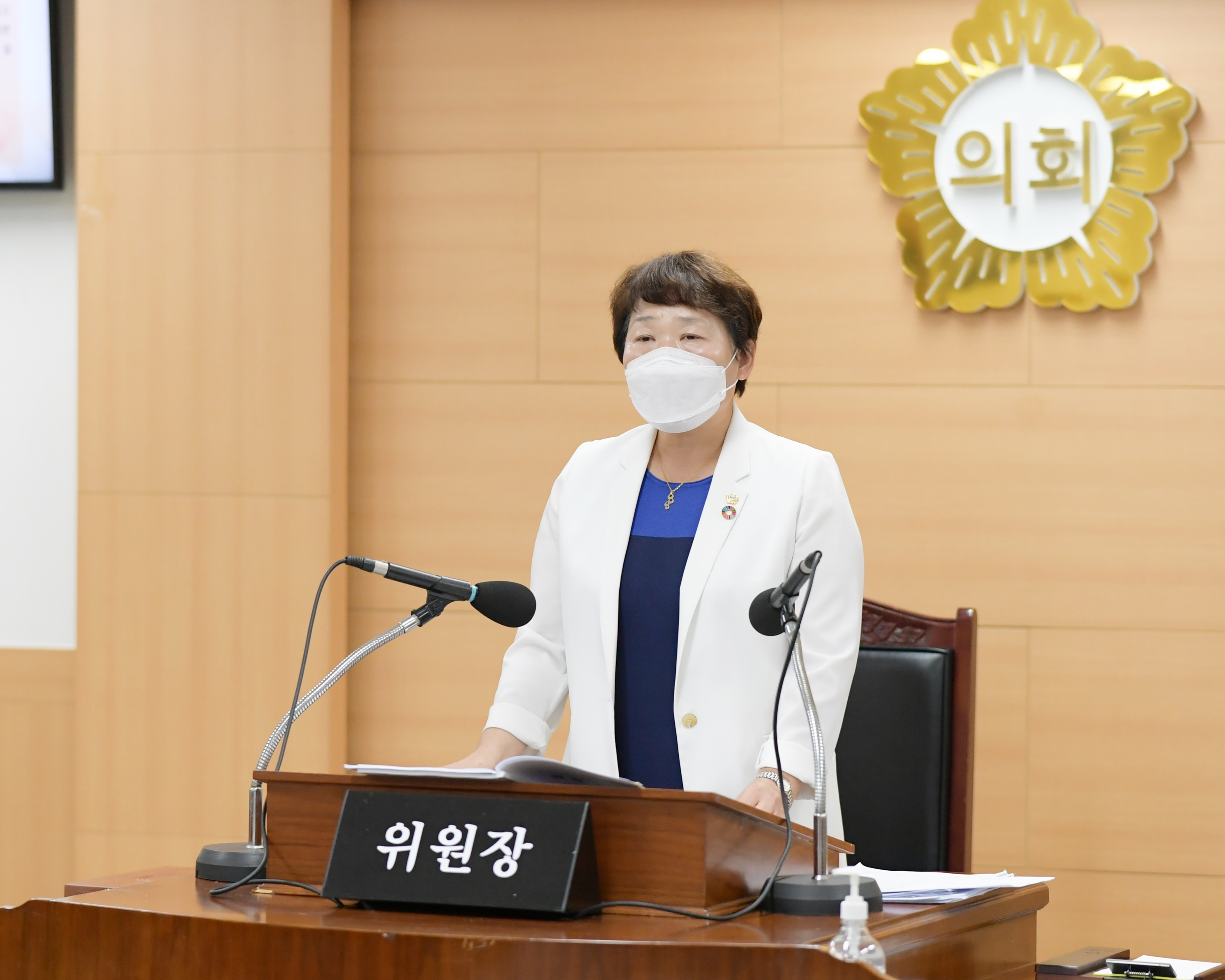 제273회 임시회 운영위원회 회의 첨부이미지 : 20220722 제273회 임시회 운영위원회 회의 주요업무계획청취  (1).JPG