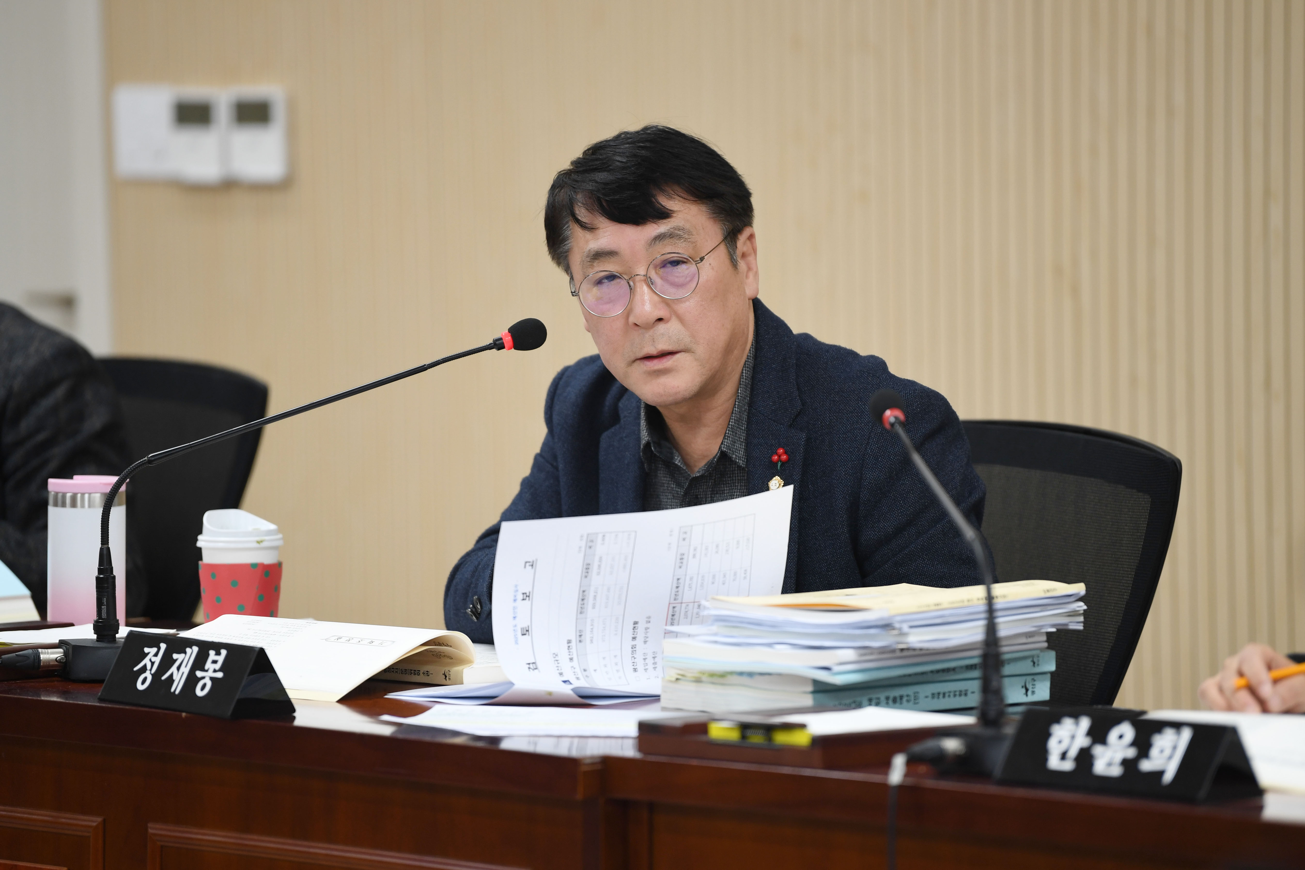 제293회 제2차 정례회 운영위원회 회의 첨부이미지 : 20241212 제293회 제2차 정례회 운영위원회 회의 (11).jpg