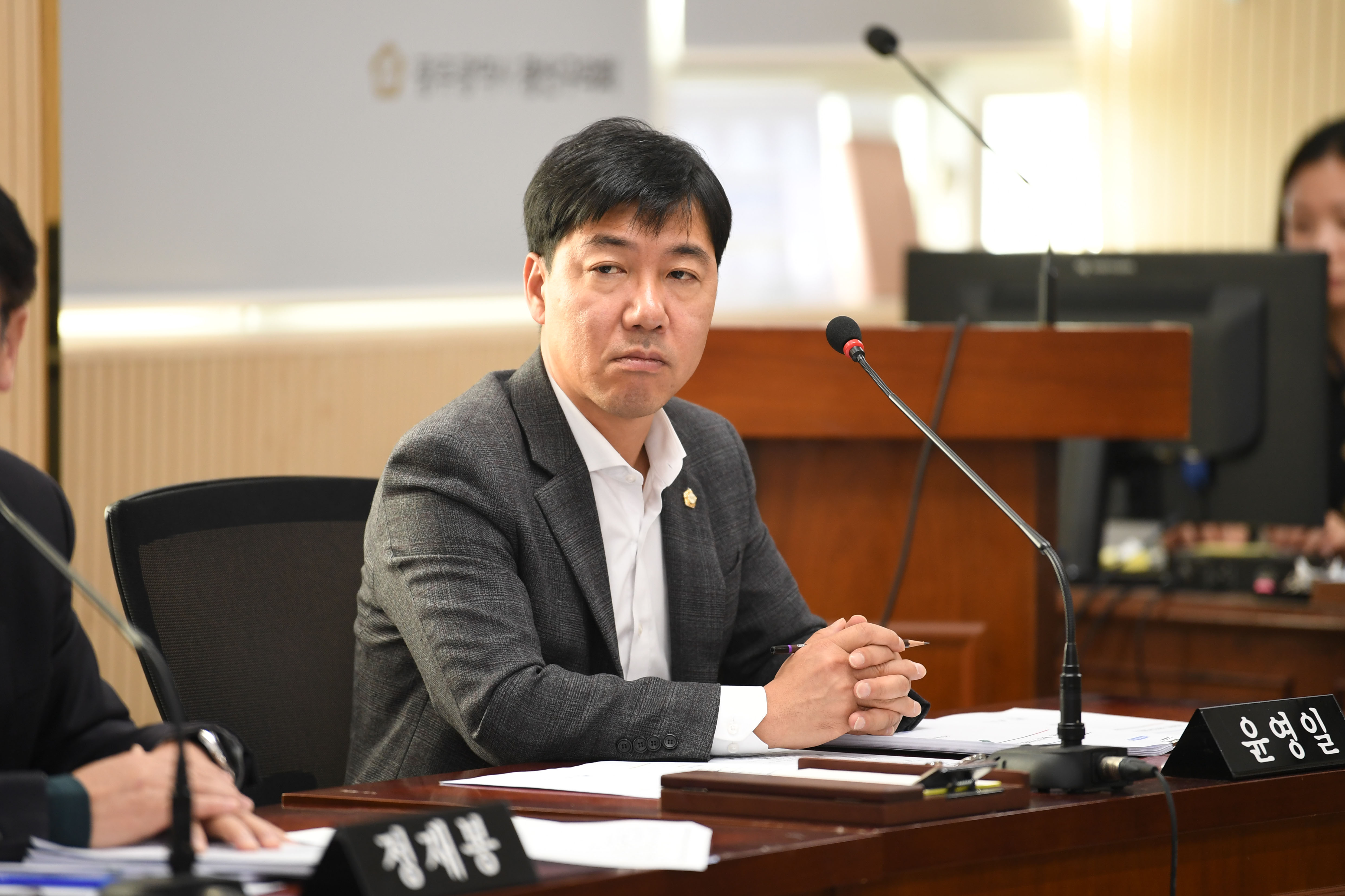 제292회 임시회 폐회 중 운영위원회 회의 첨부이미지 : 20241111 제292회 임시회 폐회 중 제2차 운영위원회 회의 (9).jpg