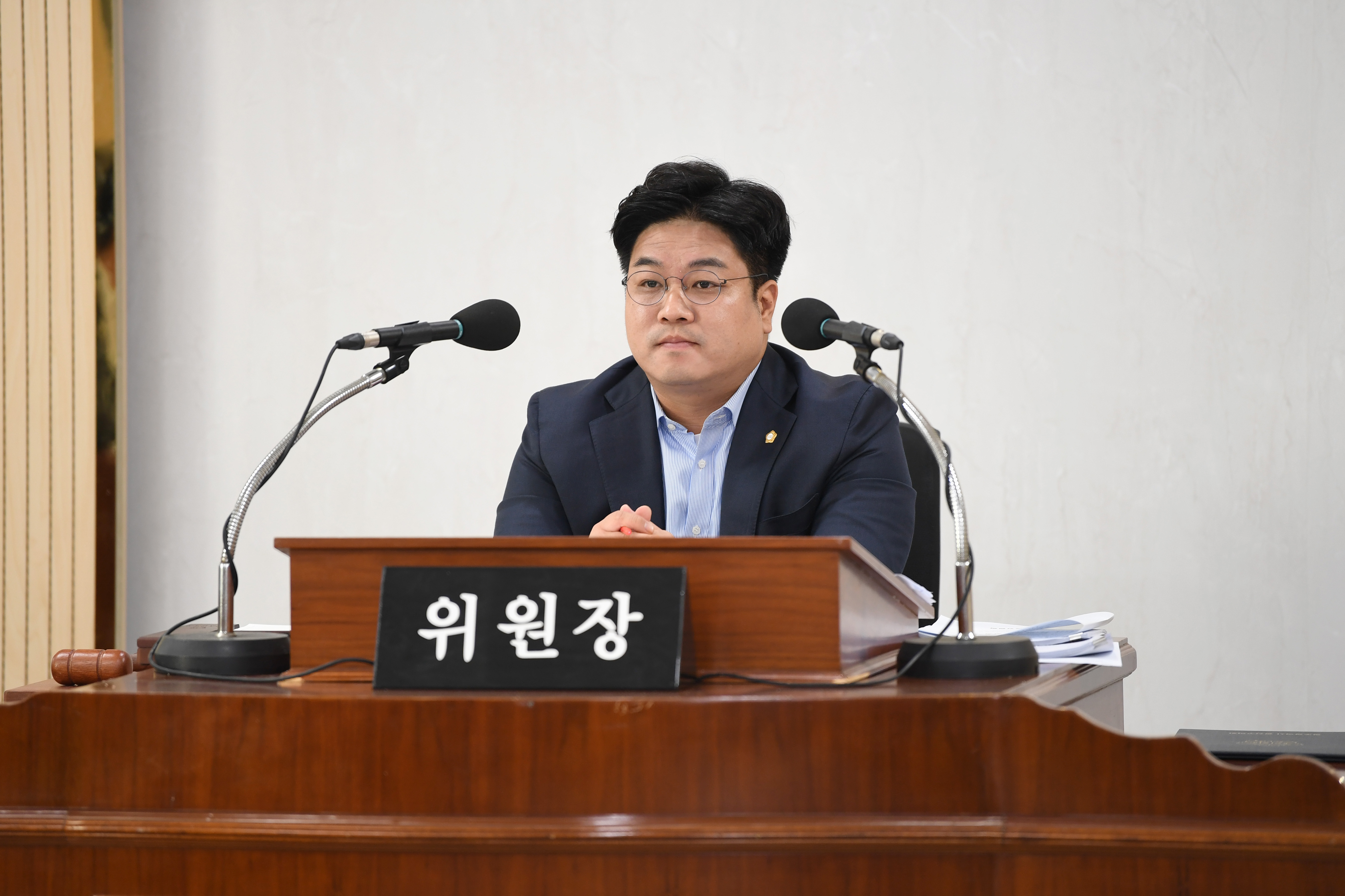 제292회 임시회 폐회 중 운영위원회 회의 첨부이미지 : 20241111 제292회 임시회 폐회 중 제2차 운영위원회 회의 (10).jpg