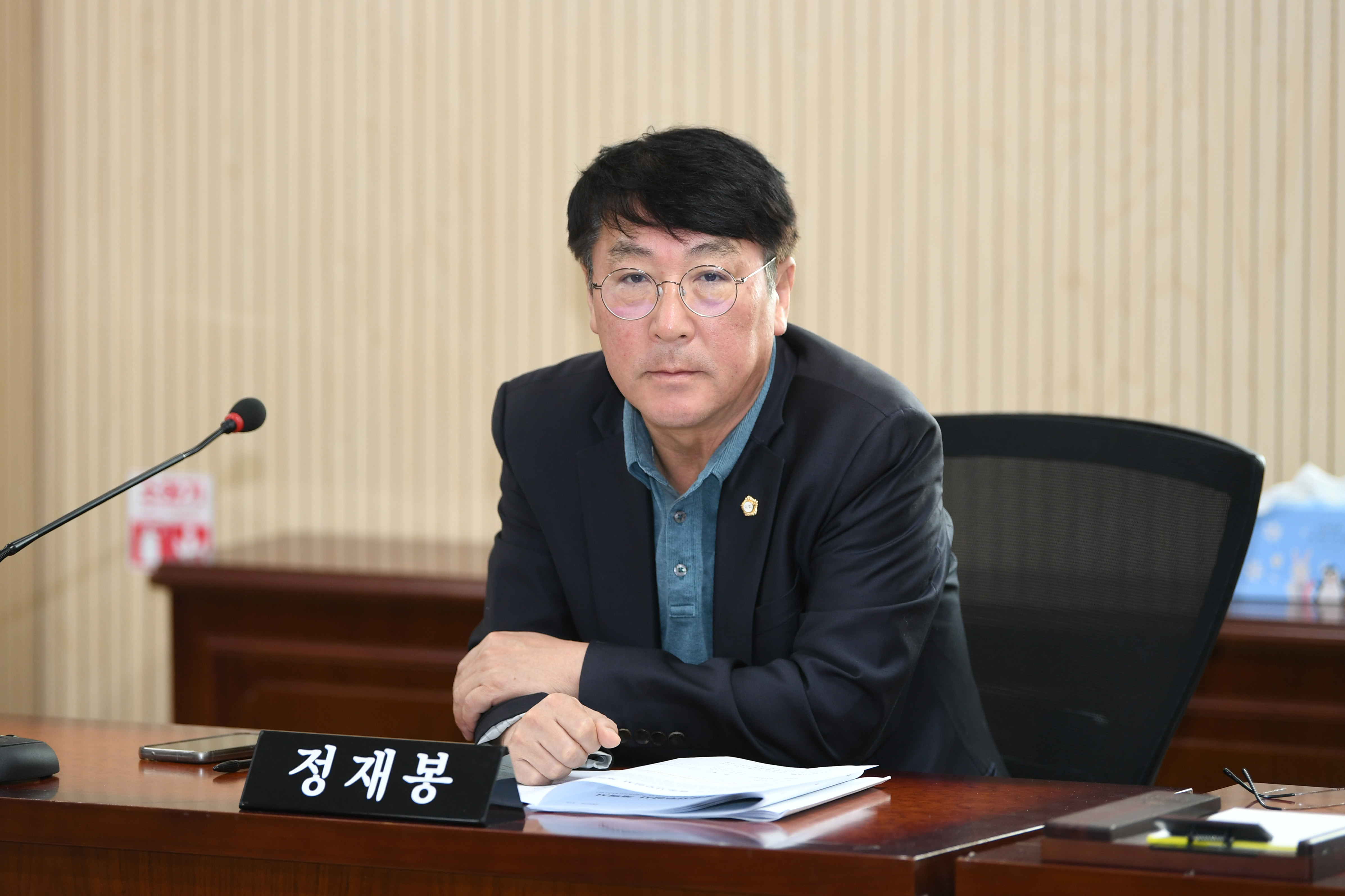 제292회 임시회 운영위원회 회의 첨부이미지 : 20241021 제292회 임시회 중 운영위원회 회의(행정사무처리상황청취) (15).jpg