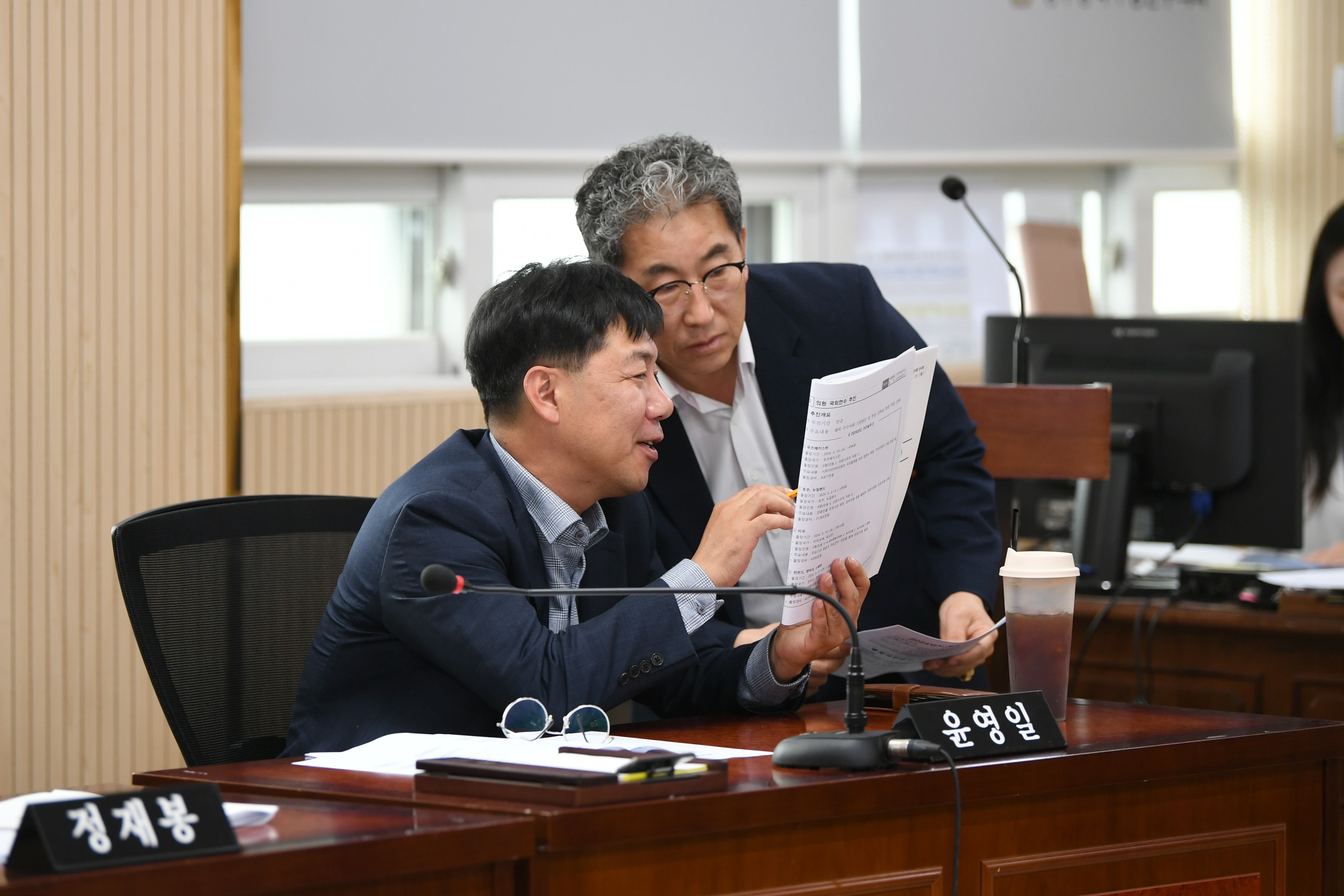 제292회 임시회 운영위원회 회의 첨부이미지 : 20241021 제292회 임시회 중 운영위원회 회의(행정사무처리상황청취) (11).jpg