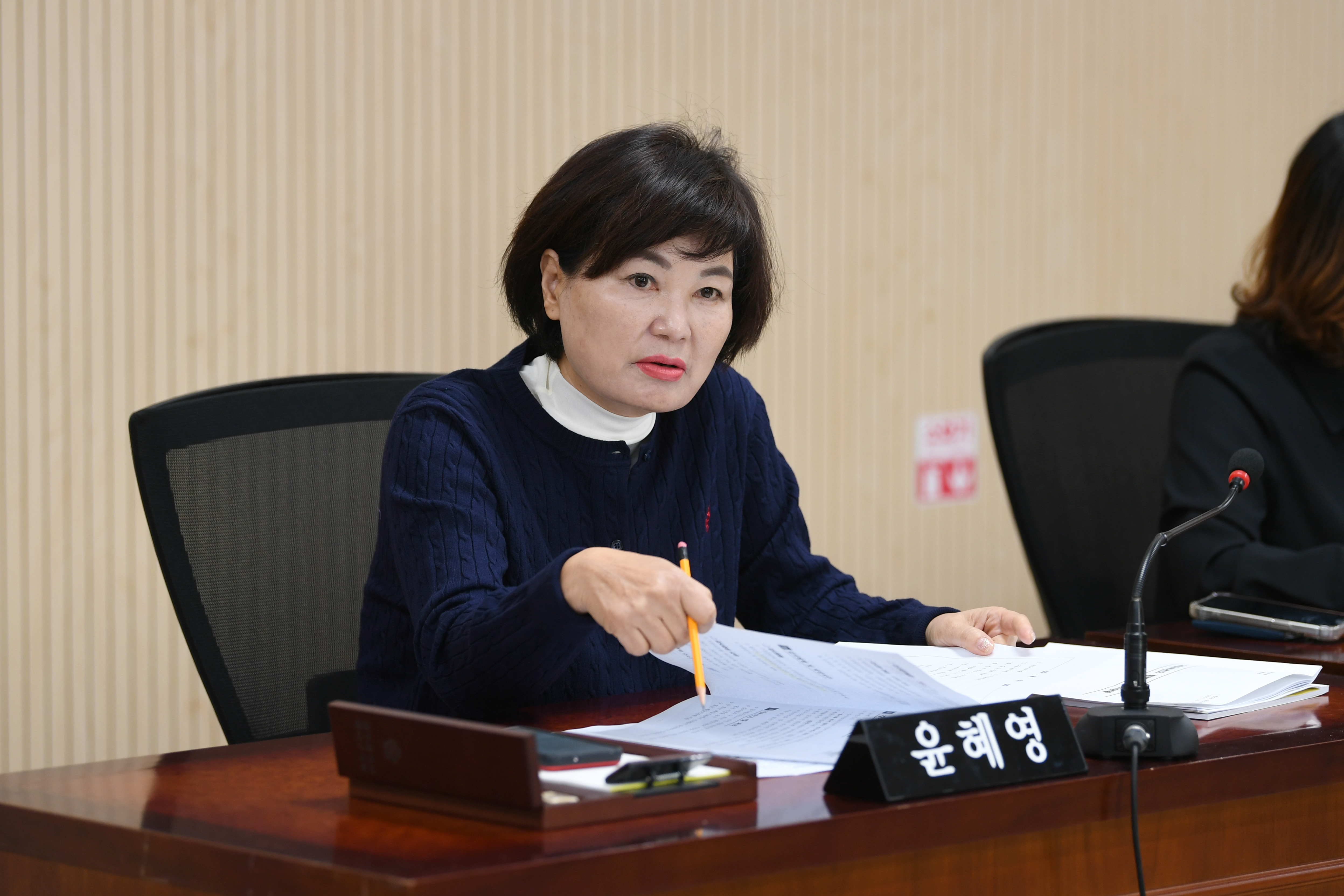 제292회 임시회 운영위원회 회의 첨부이미지 : 20241021 제292회 임시회 중 운영위원회 회의(행정사무처리상황청취) (18).jpg