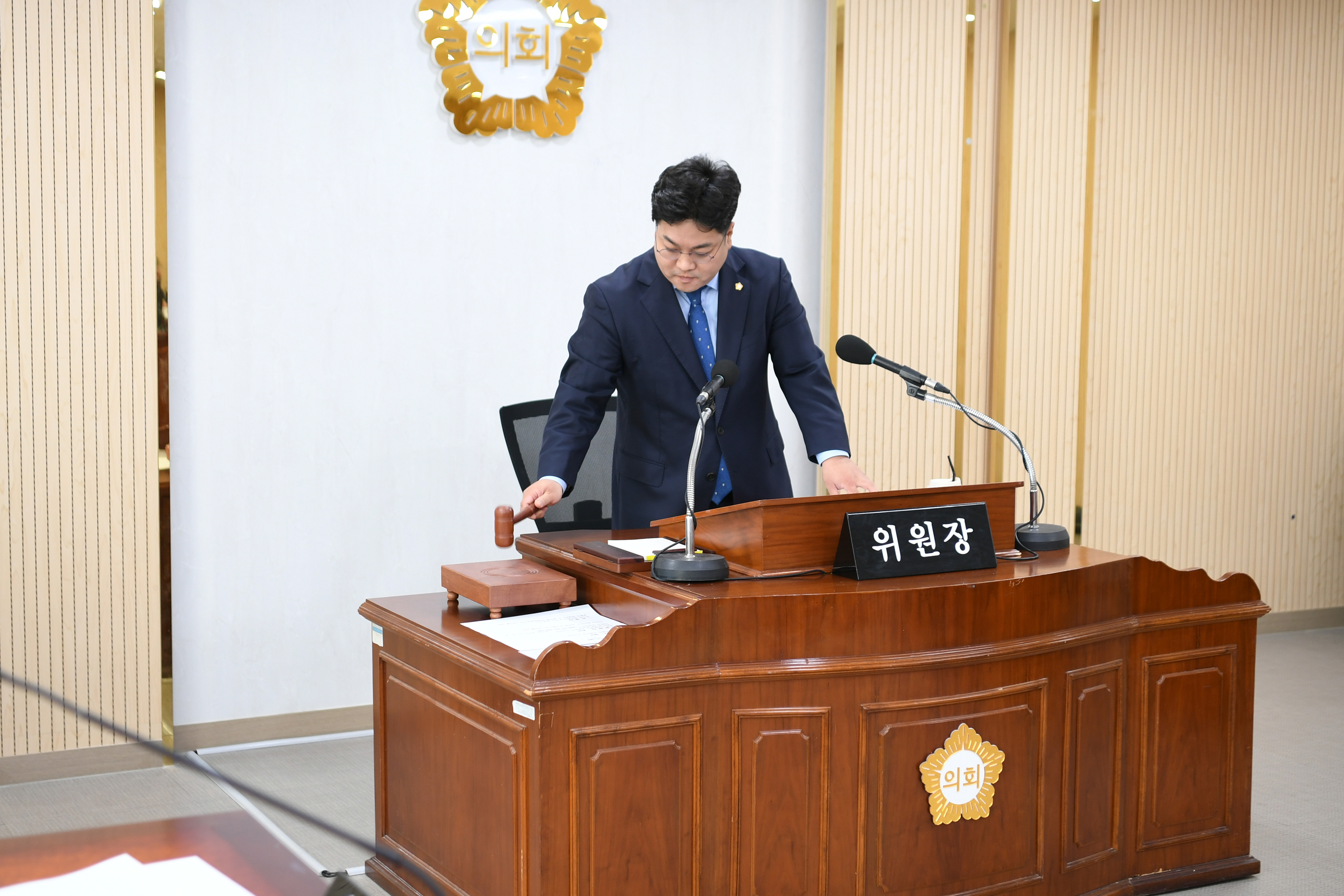 제291회 임시회 폐회 중 운영위원회 회의  첨부이미지 : 20241004 제291회 임시회 폐회 중 제2차 운영위원회 회의 (1).jpg