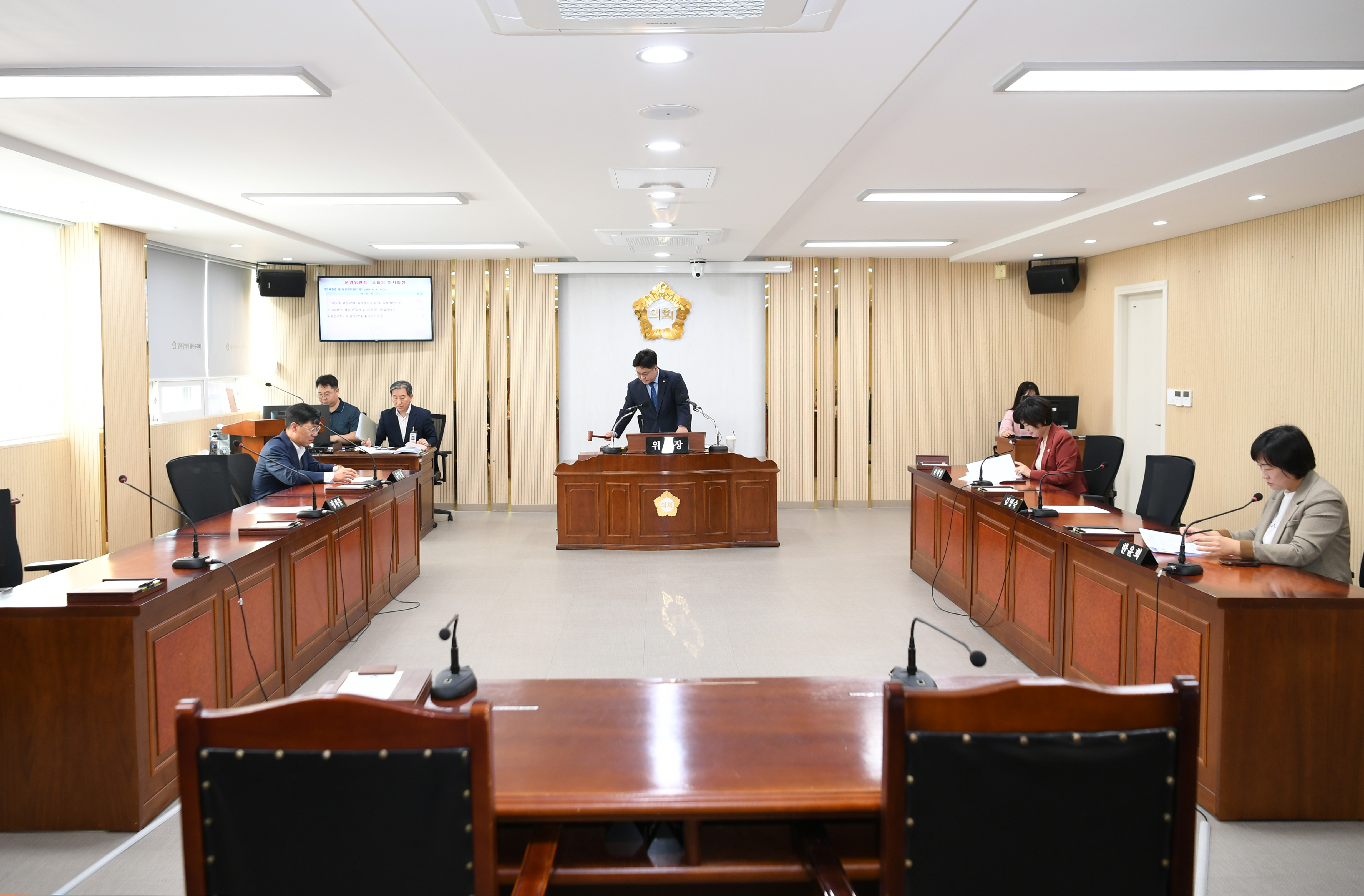 제291회 임시회 폐회 중 운영위원회 회의  첨부이미지 : 20241004 제291회 임시회 폐회 중 제2차 운영위원회 회의 (5).jpg