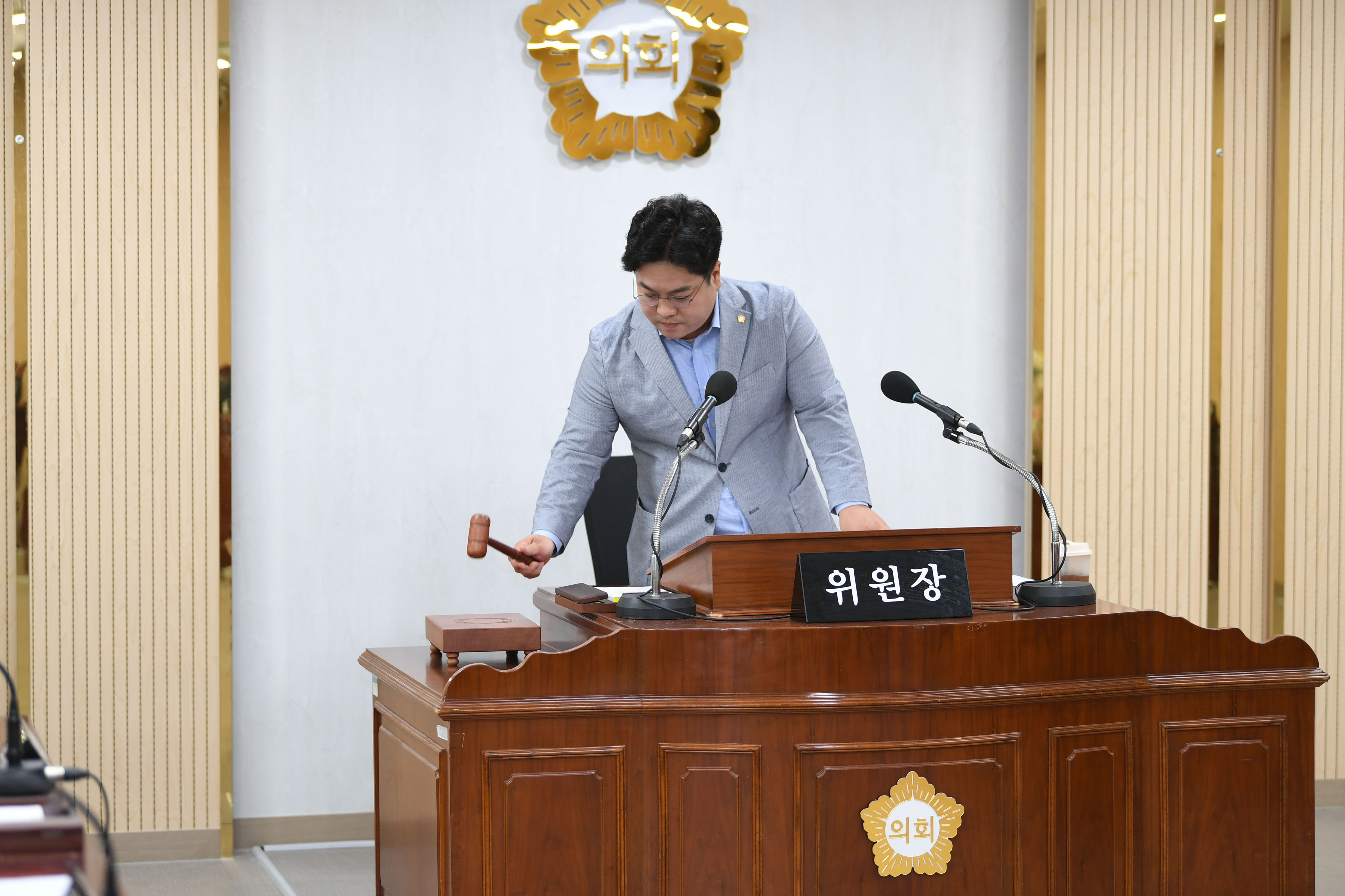 제290회 임시회 폐회중 운영위원회 회의 첨부이미지 : 20240826 제290회 임시회 폐회 중 운영위원회 회의 (2).jpg