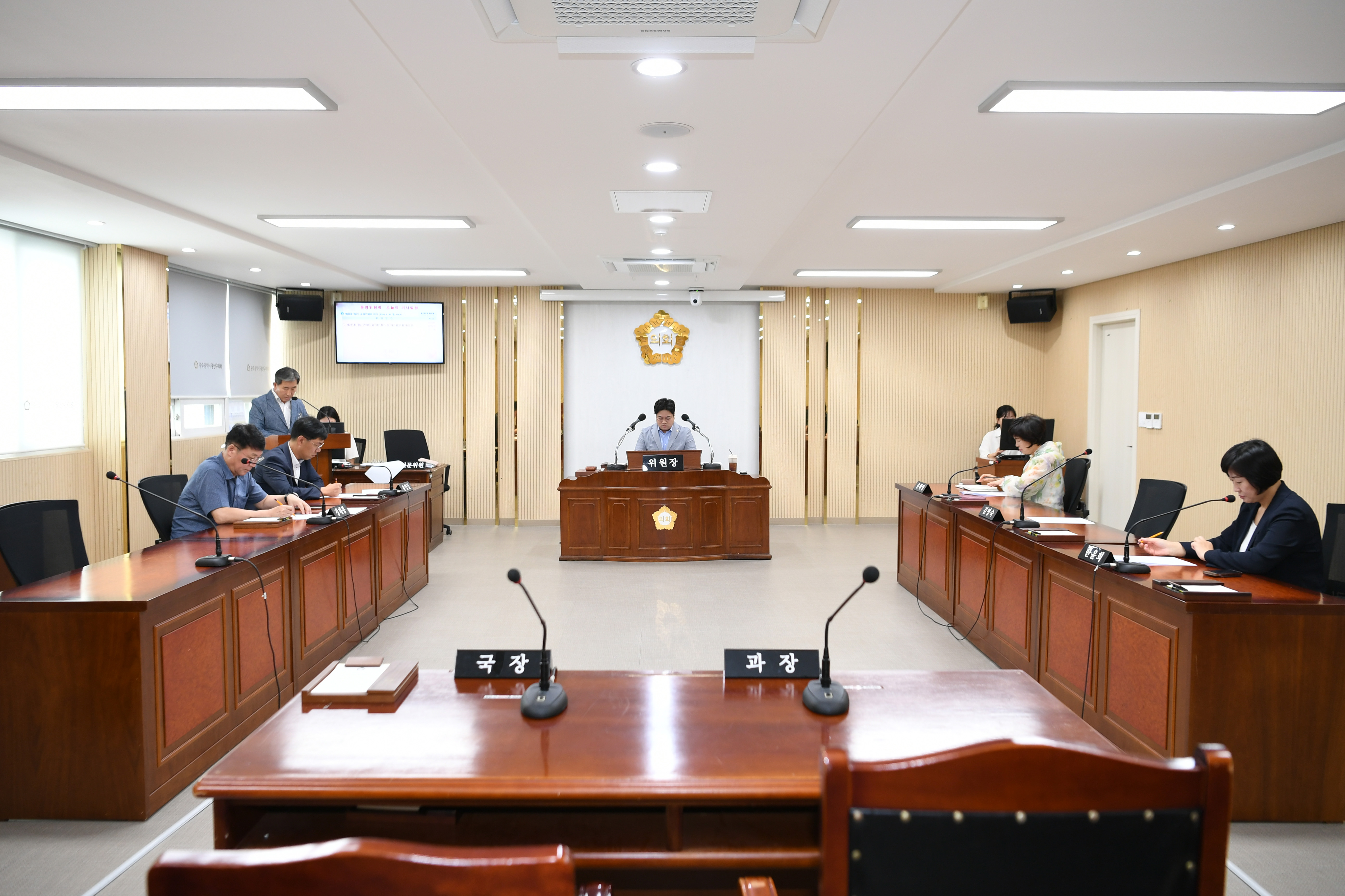 제290회 임시회 폐회중 운영위원회 회의 첨부이미지 : 20240826 제290회 임시회 폐회 중 운영위원회 회의 (1).jpg