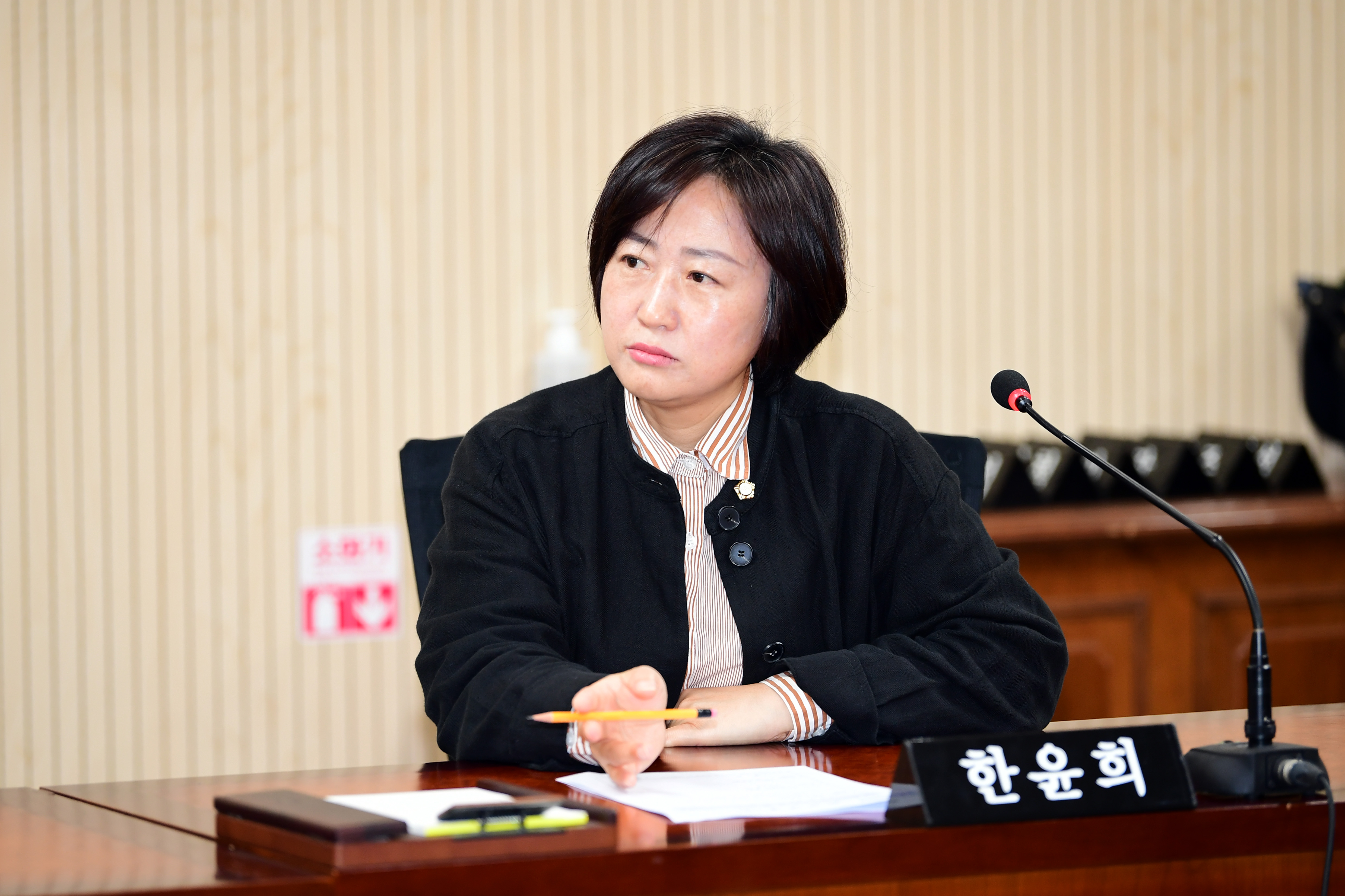 제286회 임시회 폐회 중 운영위원회 회의 첨부이미지 : 20240509 제286회 임시회 폐회 중 운영위원회 회의 (8).jpg