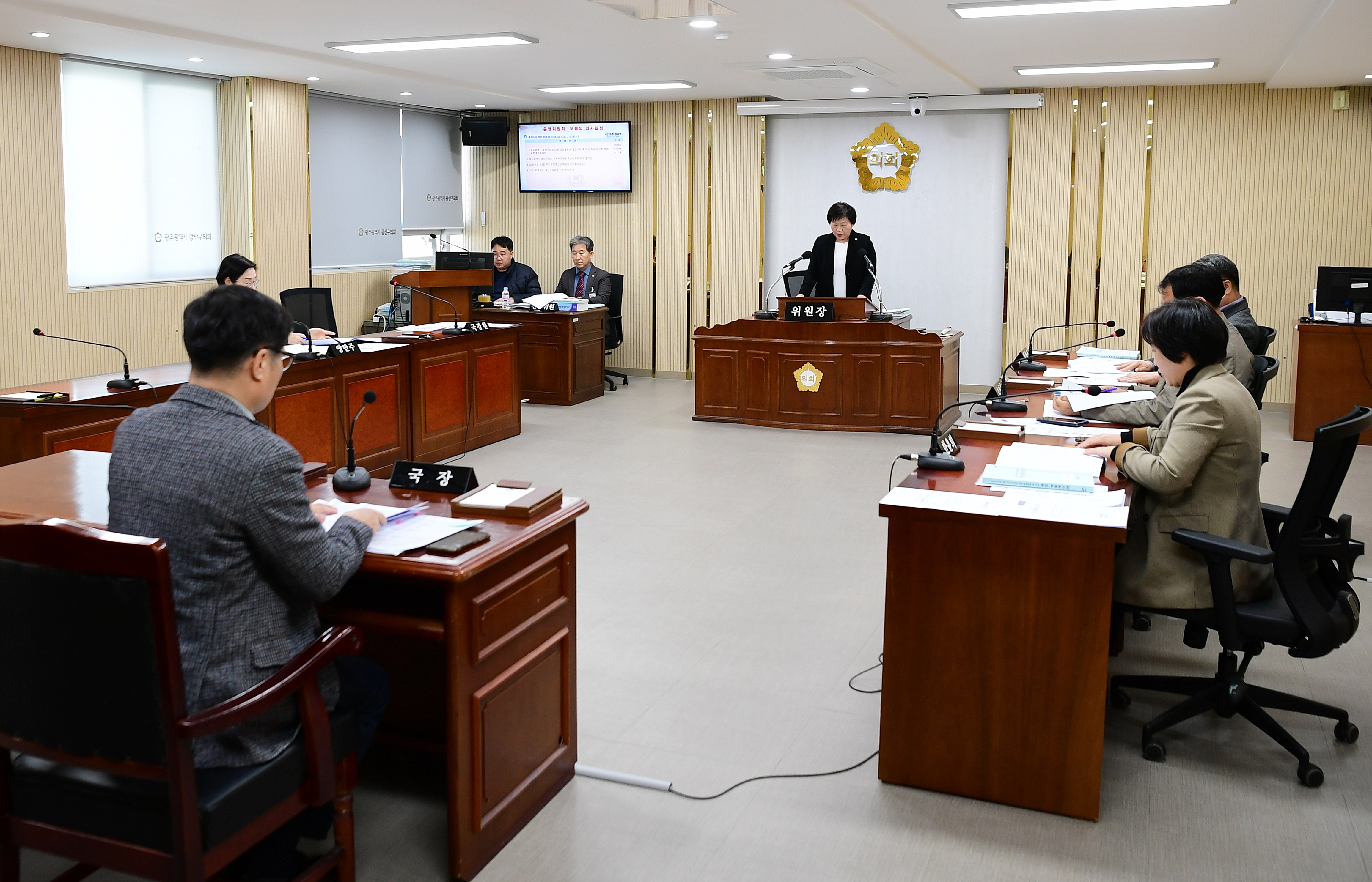 제286회 임시회 운영위원회 회의 첨부이미지 : 20240320 제286회 임시회 제1차 운영위원회 (14).JPG