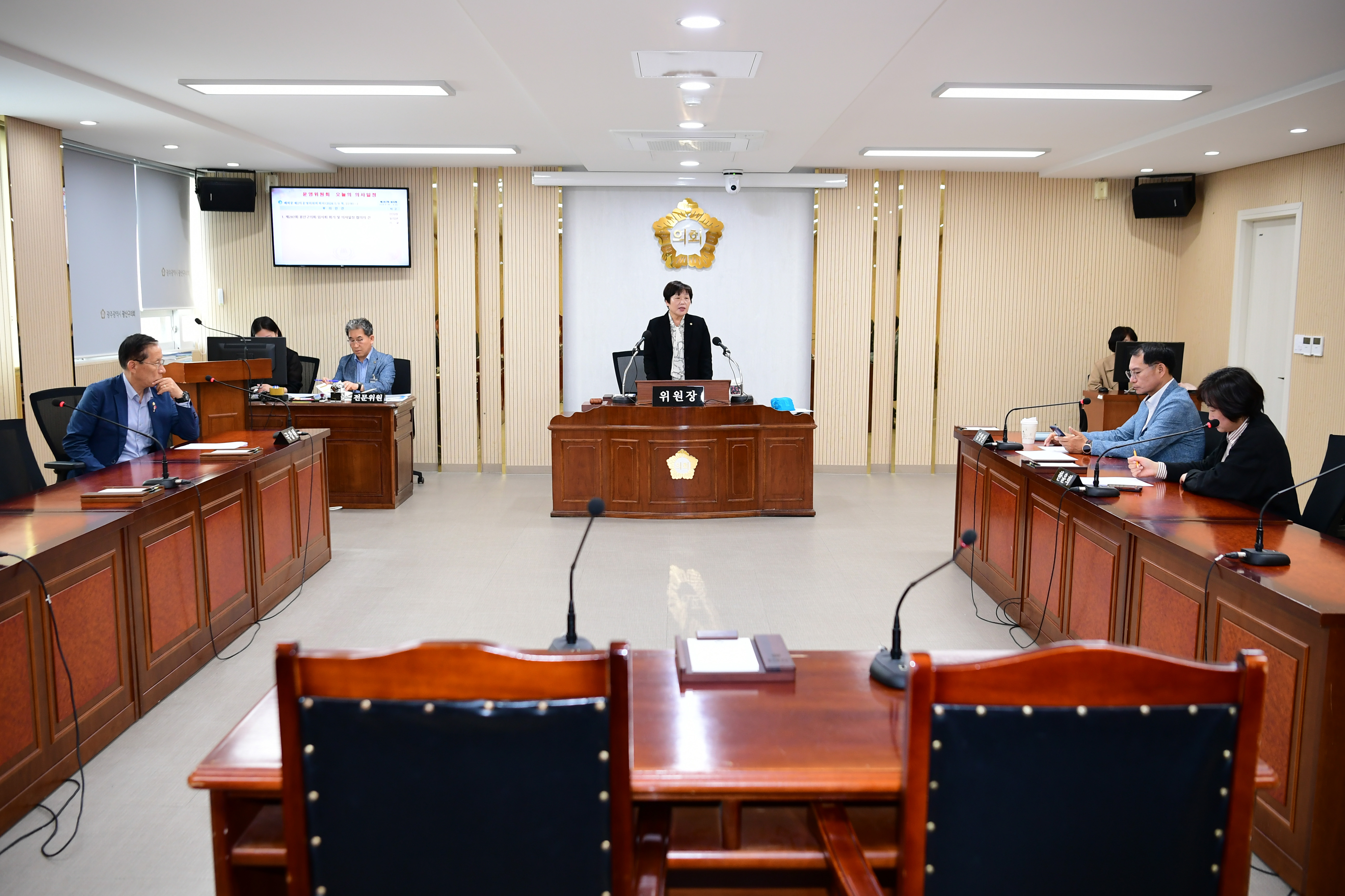 제286회 임시회 폐회 중 운영위원회 회의 첨부이미지 : 20240509 제286회 임시회 폐회 중 운영위원회 회의 (2).jpg