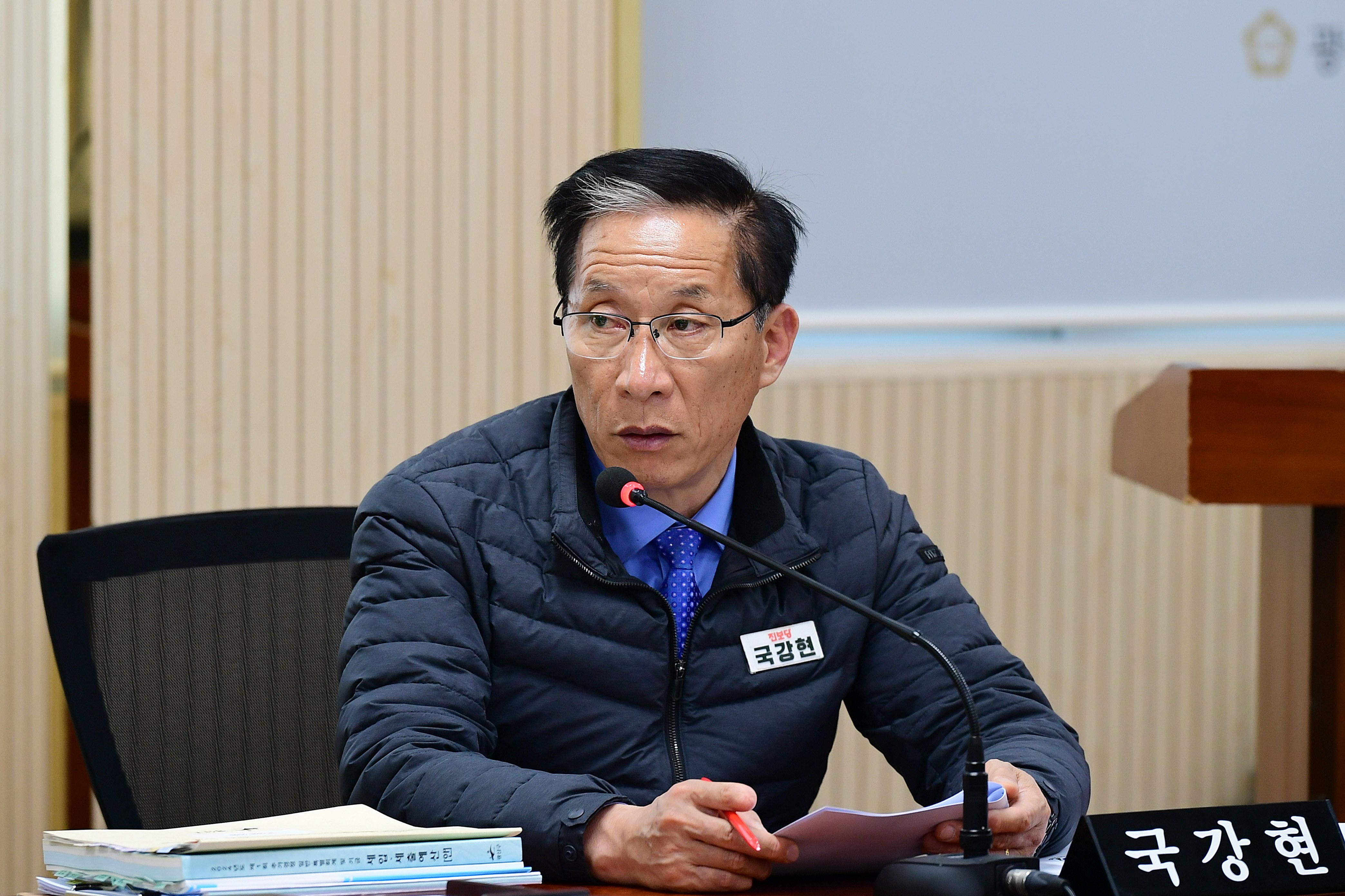 제286회 임시회 운영위원회 회의 첨부이미지 : 20240320 제286회 임시회 제1차 운영위원회 (32).JPG