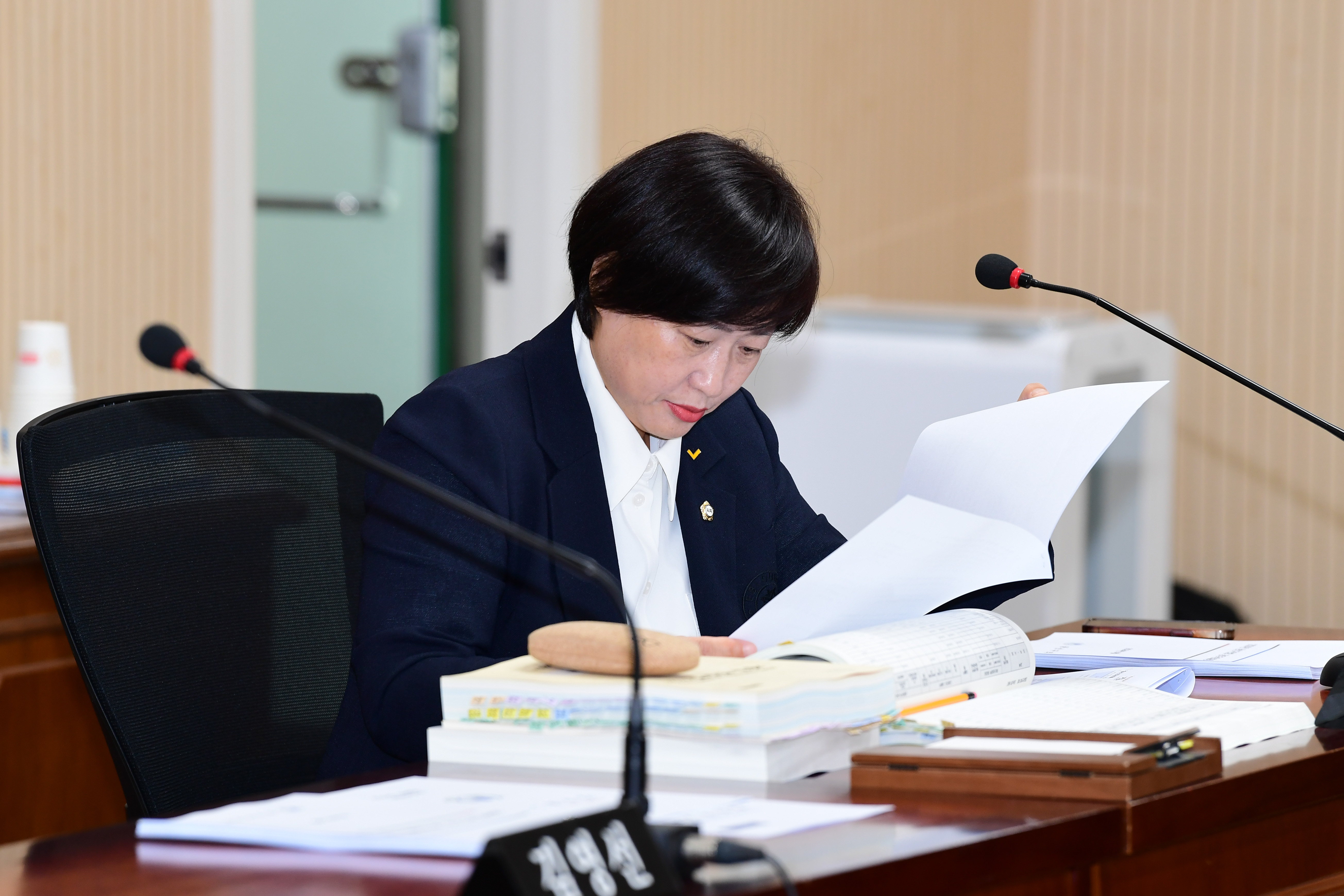 제288회 제1차 정례회 운영위원회 회의 첨부이미지 : 20240614 제288회 제1차 정례회 운영위원회 회의 (5).jpg