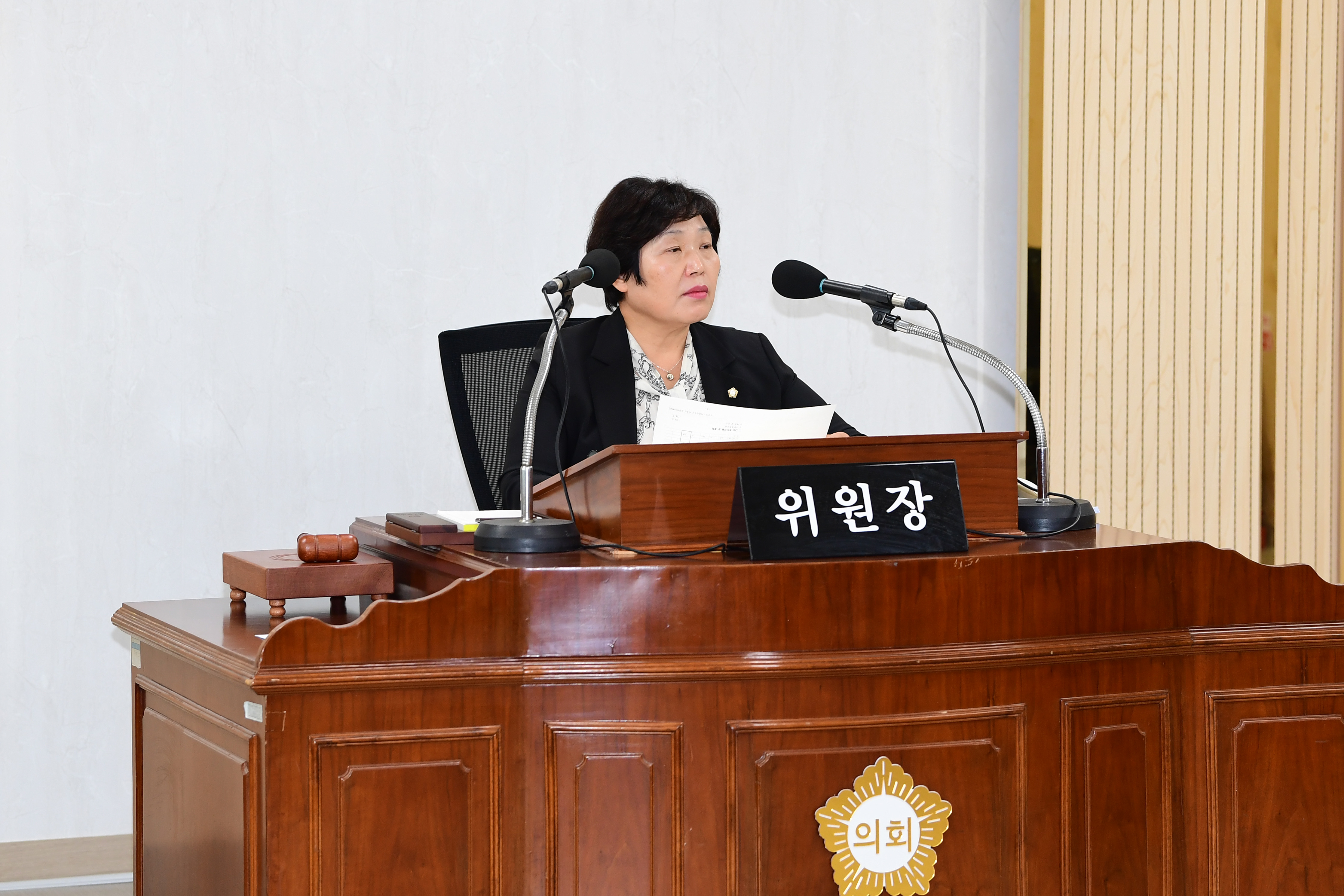 제288회 제1차 정례회 운영위원회 회의 첨부이미지 : 20240614 제288회 제1차 정례회 운영위원회 회의 (23).jpg