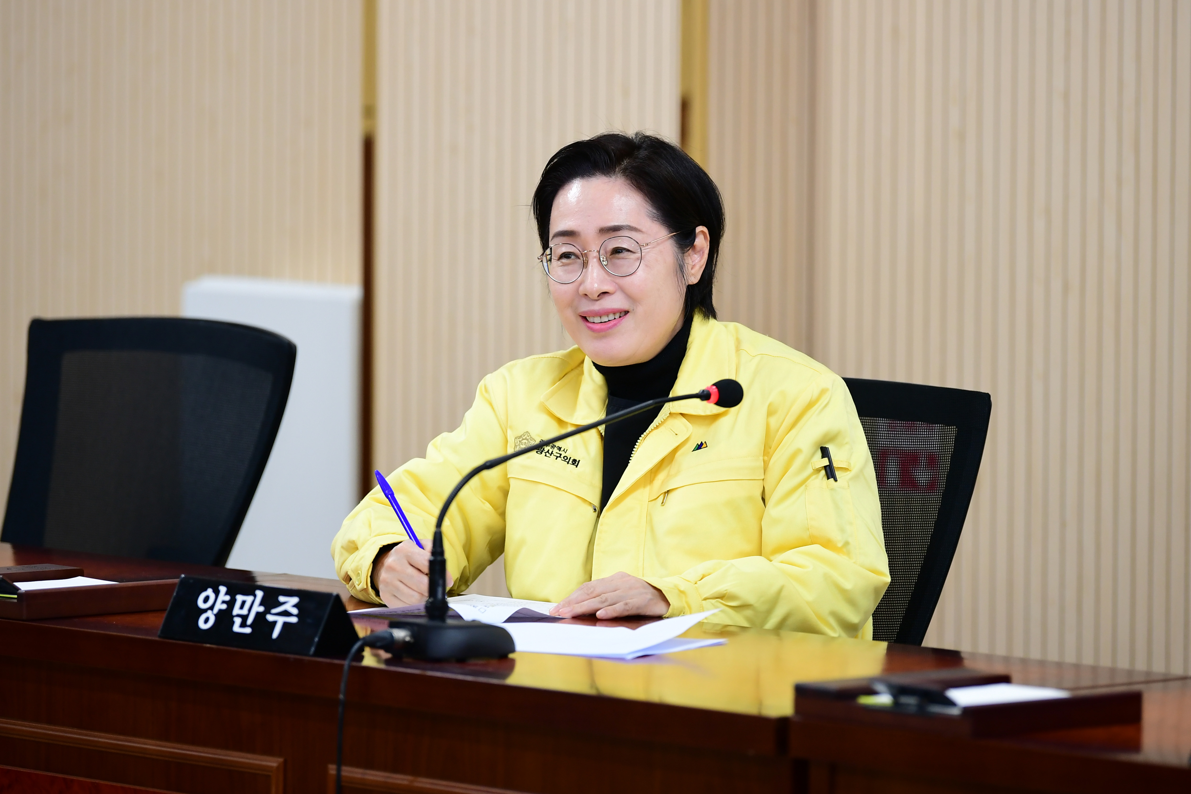 제285회 임시회 폐회 중 운영위원회 회의 첨부이미지 : 20240219 제285회 임시회 폐회 중 운영위원회 회의  (5).jpg