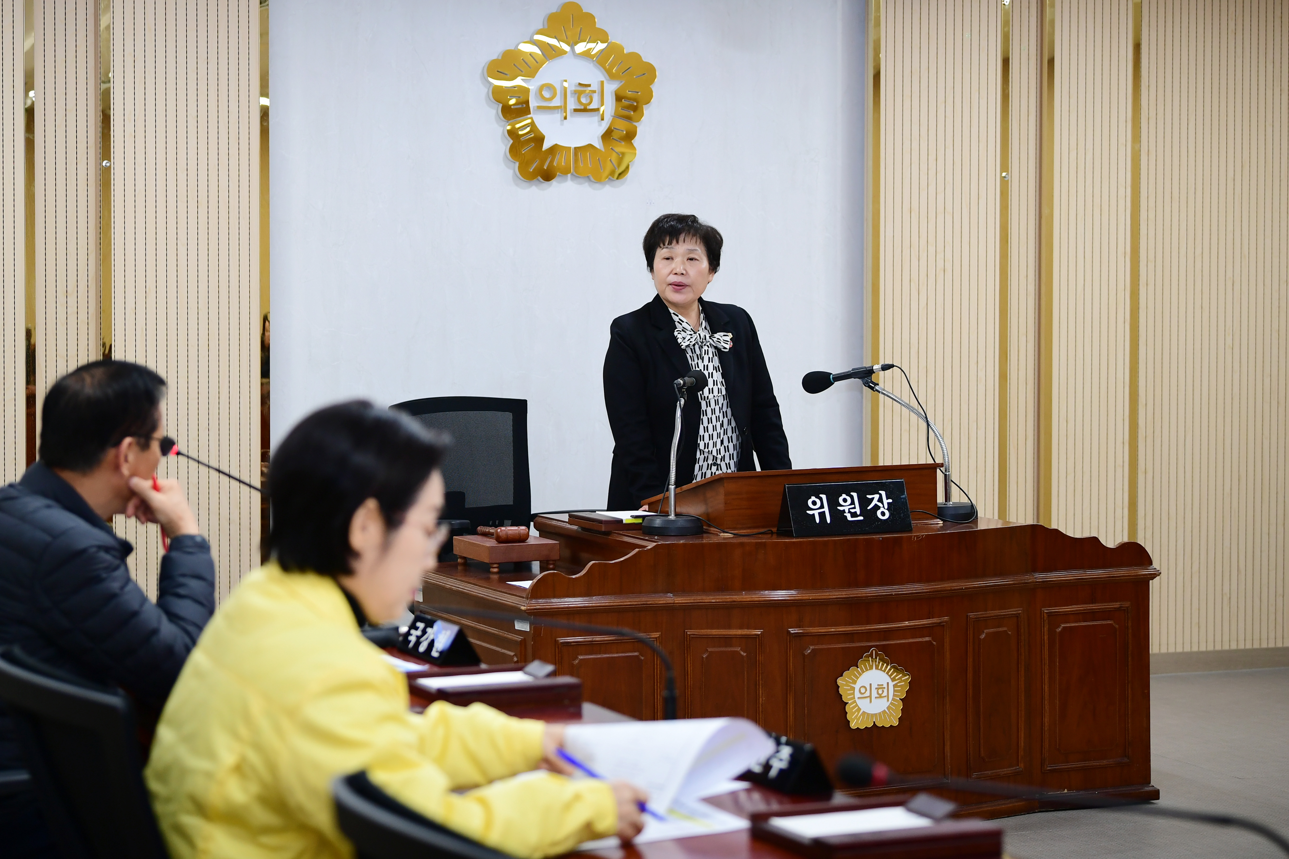 제285회 임시회 폐회 중 운영위원회 회의 첨부이미지 : 20240219 제285회 임시회 폐회 중 운영위원회 회의  (2).jpg