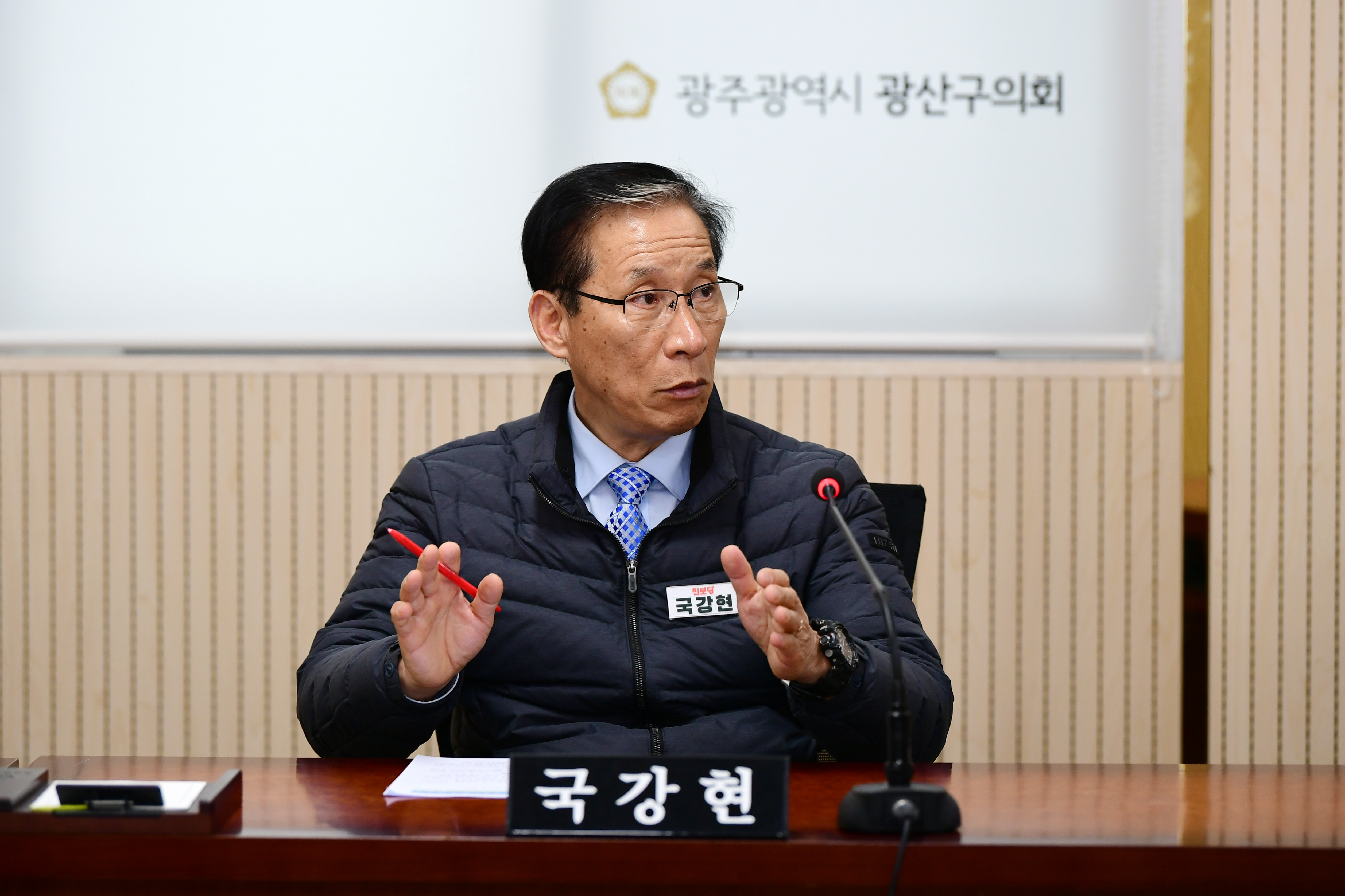 제285회 임시회 폐회 중 운영위원회 회의 첨부이미지 : 20240219 제285회 임시회 폐회 중 운영위원회 회의  (4).jpg