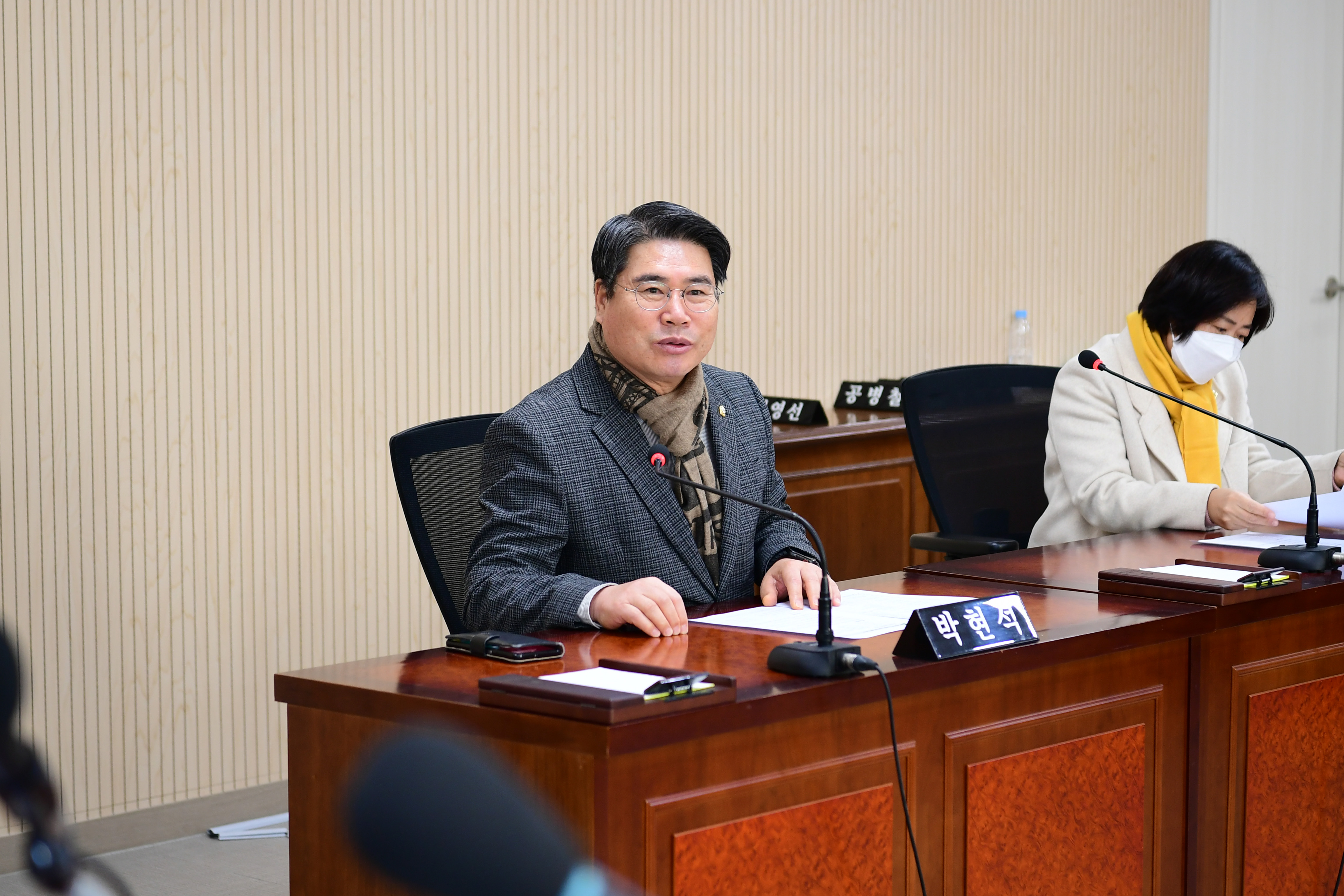 제284회 제2차 정례회 폐회 중 운영위원회 회의 첨부이미지 : 20240111 제284회 정례회 폐회 중 운영위원회 회의 (11).jpg