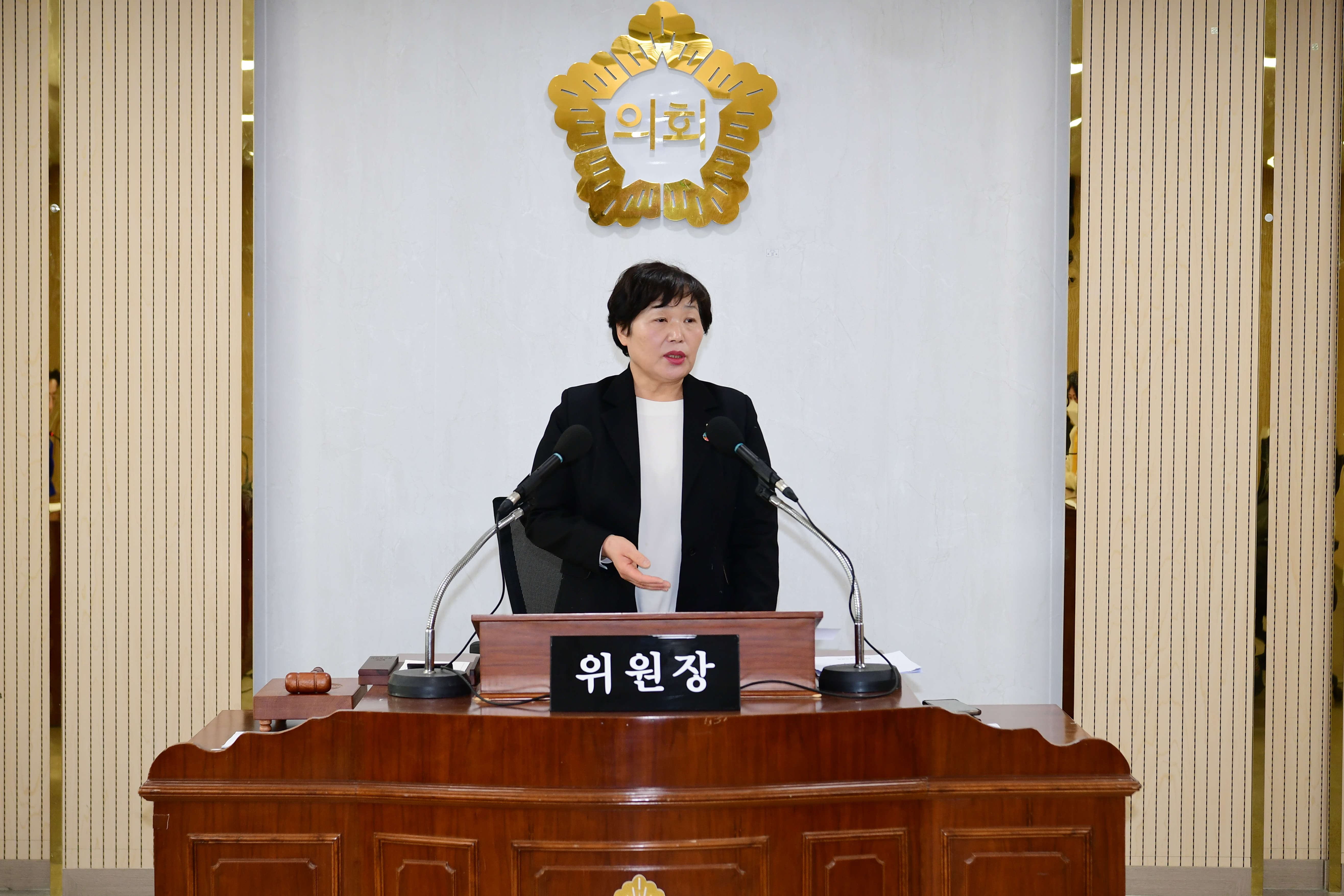 제284회 제2차 정례회 폐회 중 운영위원회 회의 첨부이미지 : 20240111 제284회 정례회 폐회 중 운영위원회 회의 (4).JPG