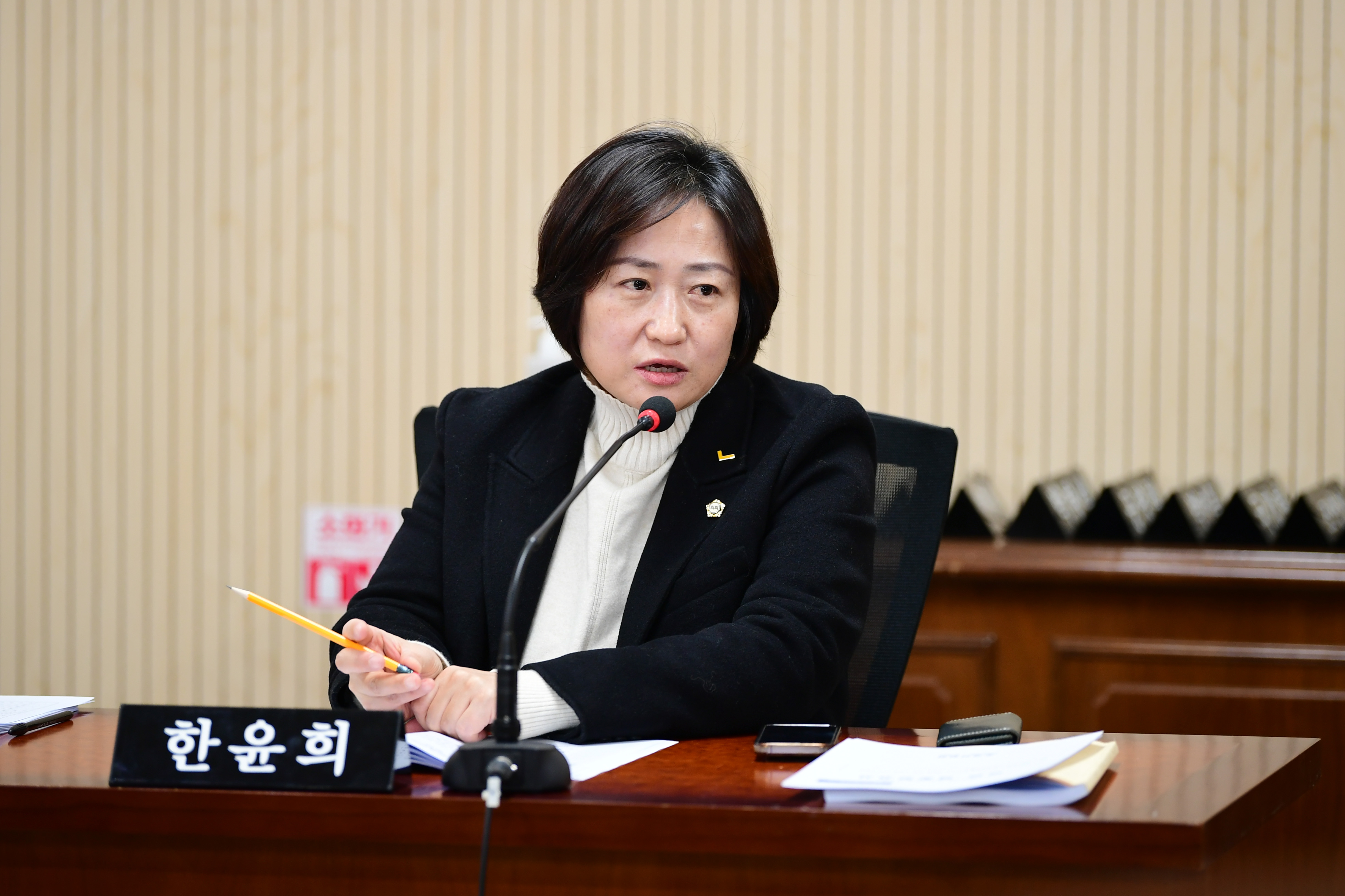 제285회 임시회 운영위원회 회의 첨부이미지 : 20240130 제285회 임시회 운영위원회 회의(안건심사 및  '24 업무계획 청취) (34).jpg