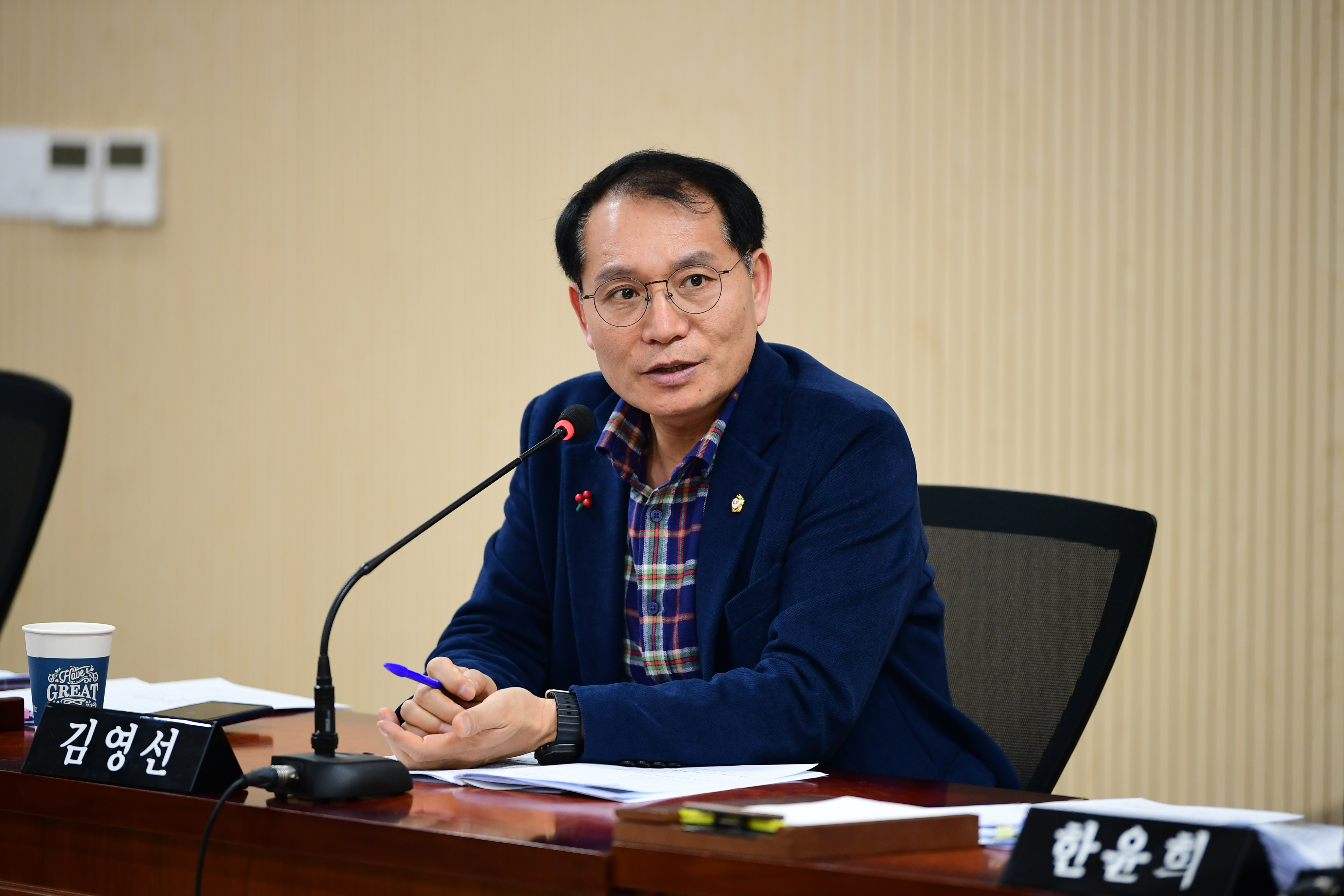 제285회 임시회 운영위원회 회의 첨부이미지 : 20240130 제285회 임시회 운영위원회 회의(안건심사 및  '24 업무계획 청취) (42).jpg