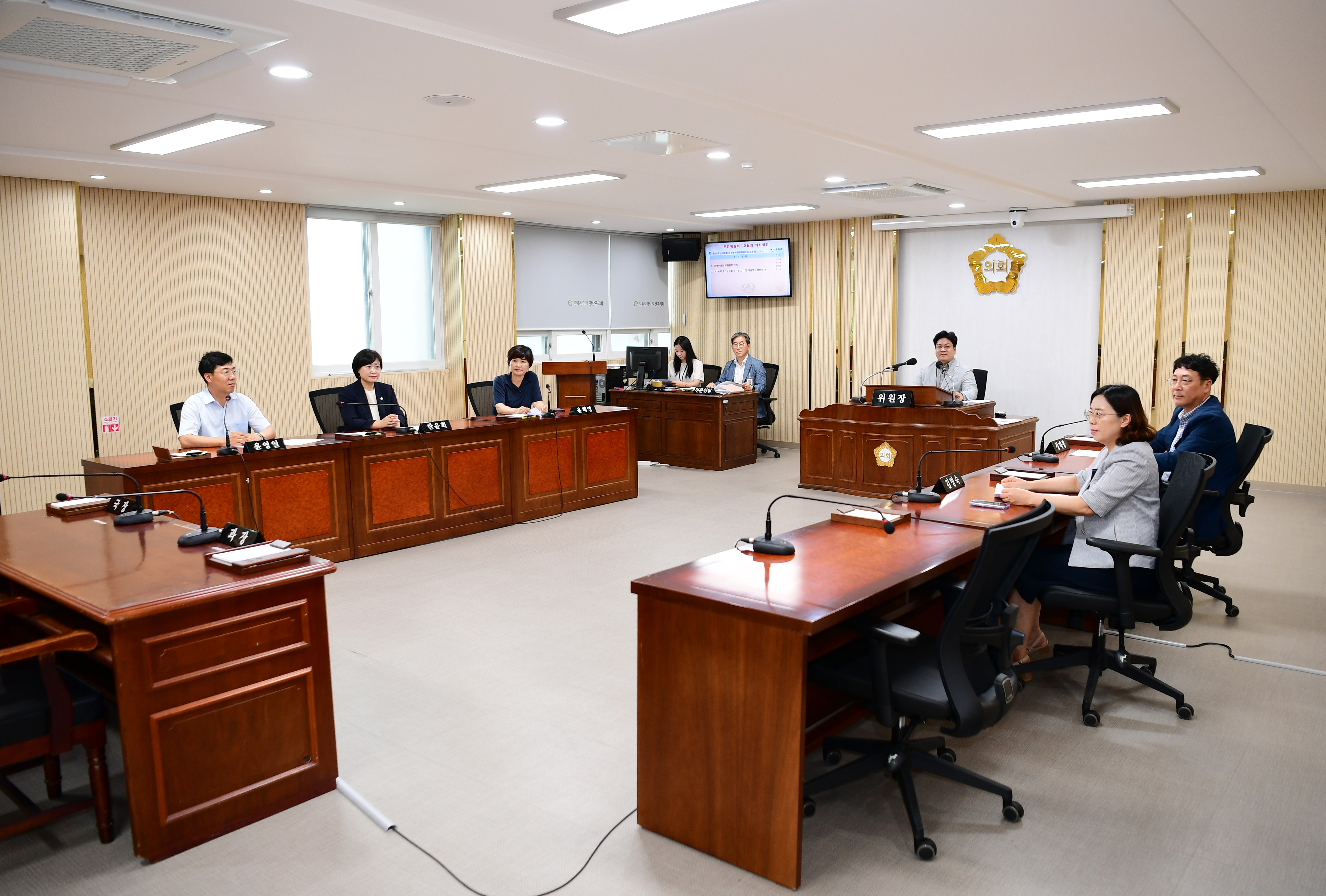 제289회 임시회 운영위원회 회의 첨부이미지 : 20240708 운영위원회 회의(부위원장 선출).jpg