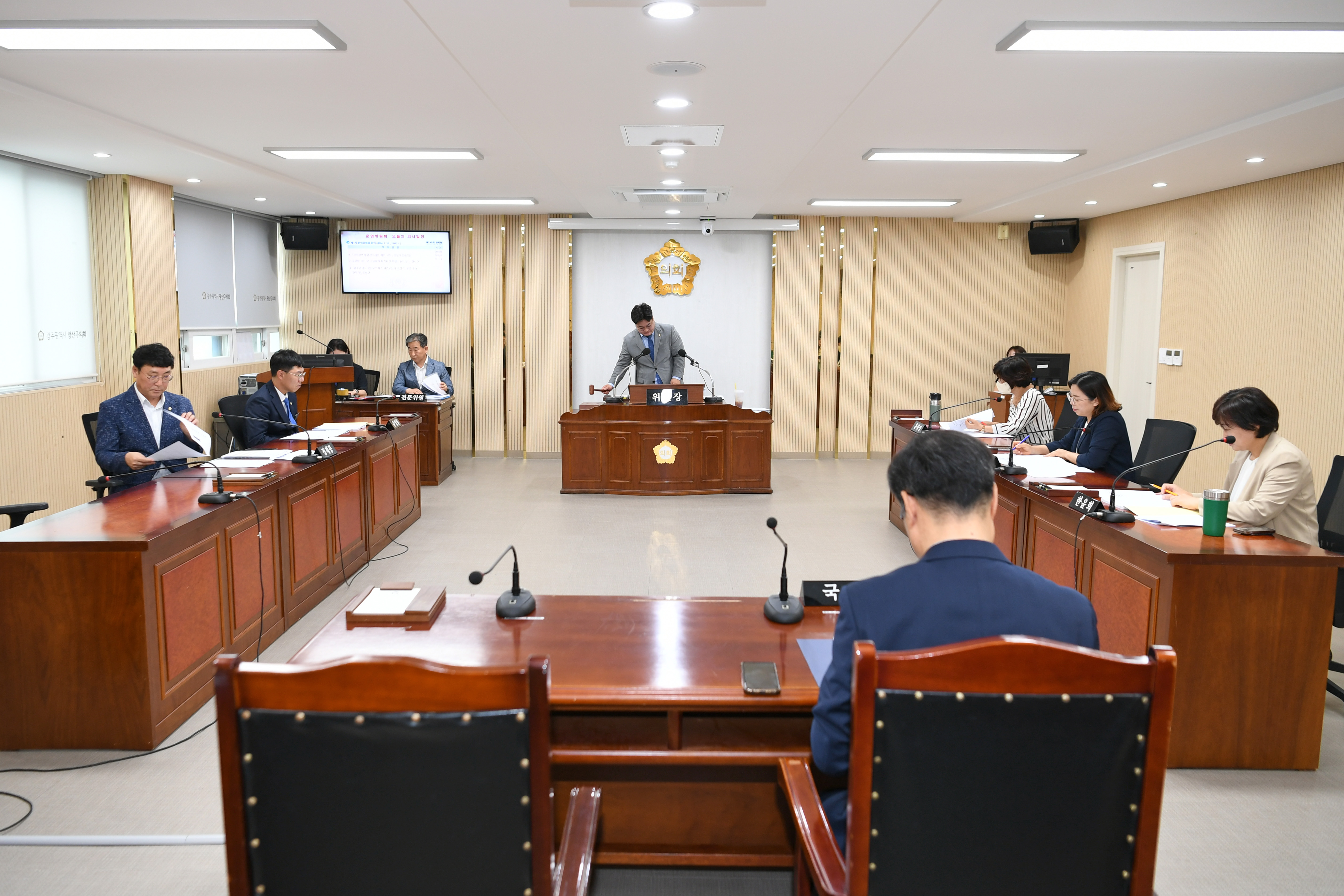 제290회 임시회 운영위원회 회의  첨부이미지 : 20240718 제290회 임시회 중 운영위원회 회의(안건심사)  (1).jpg