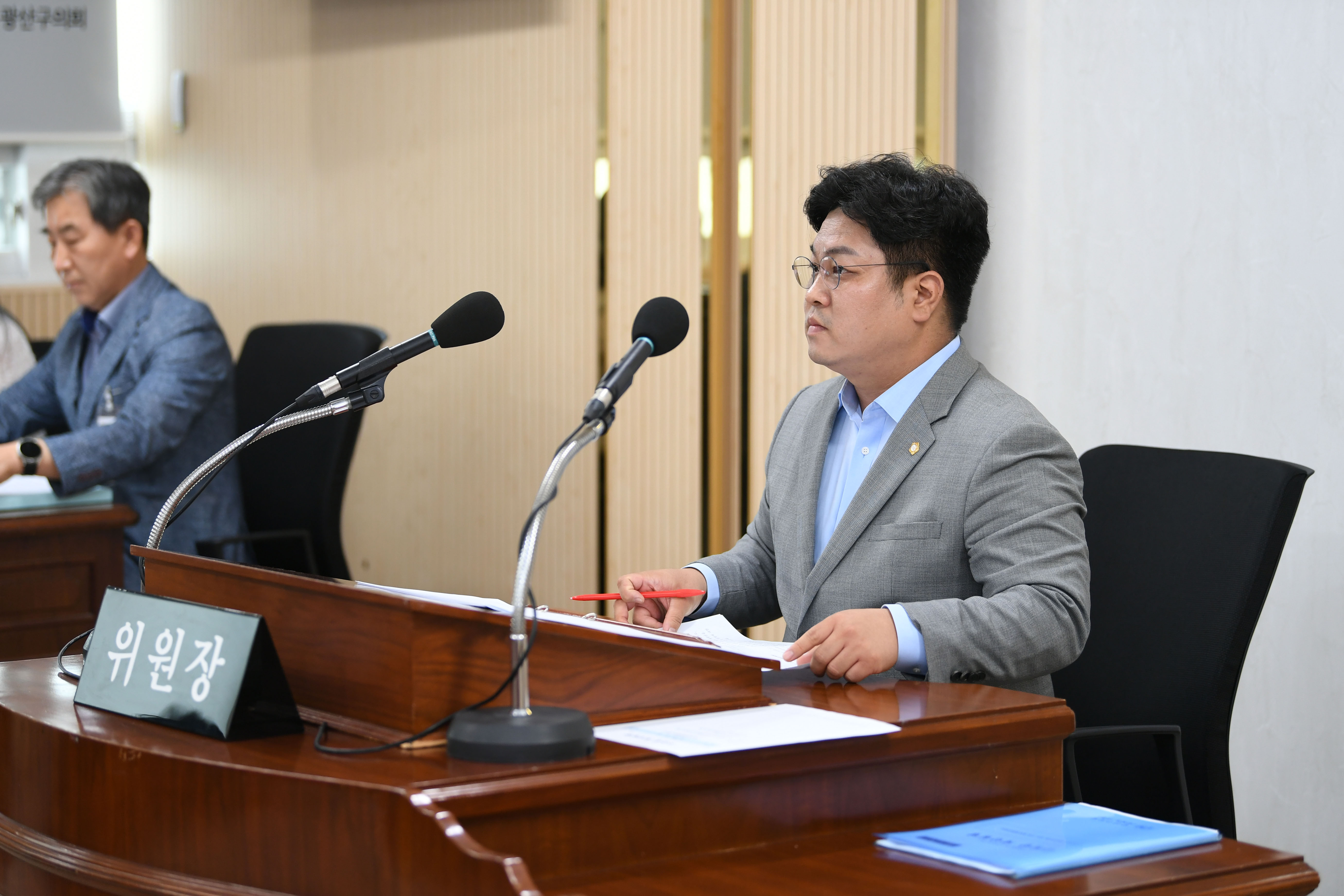 제291회 임시회 운영위원회 회의 첨부이미지 : 20240909 제291회 임시회 중 운영위원회 회의(안건심사) (4).jpg