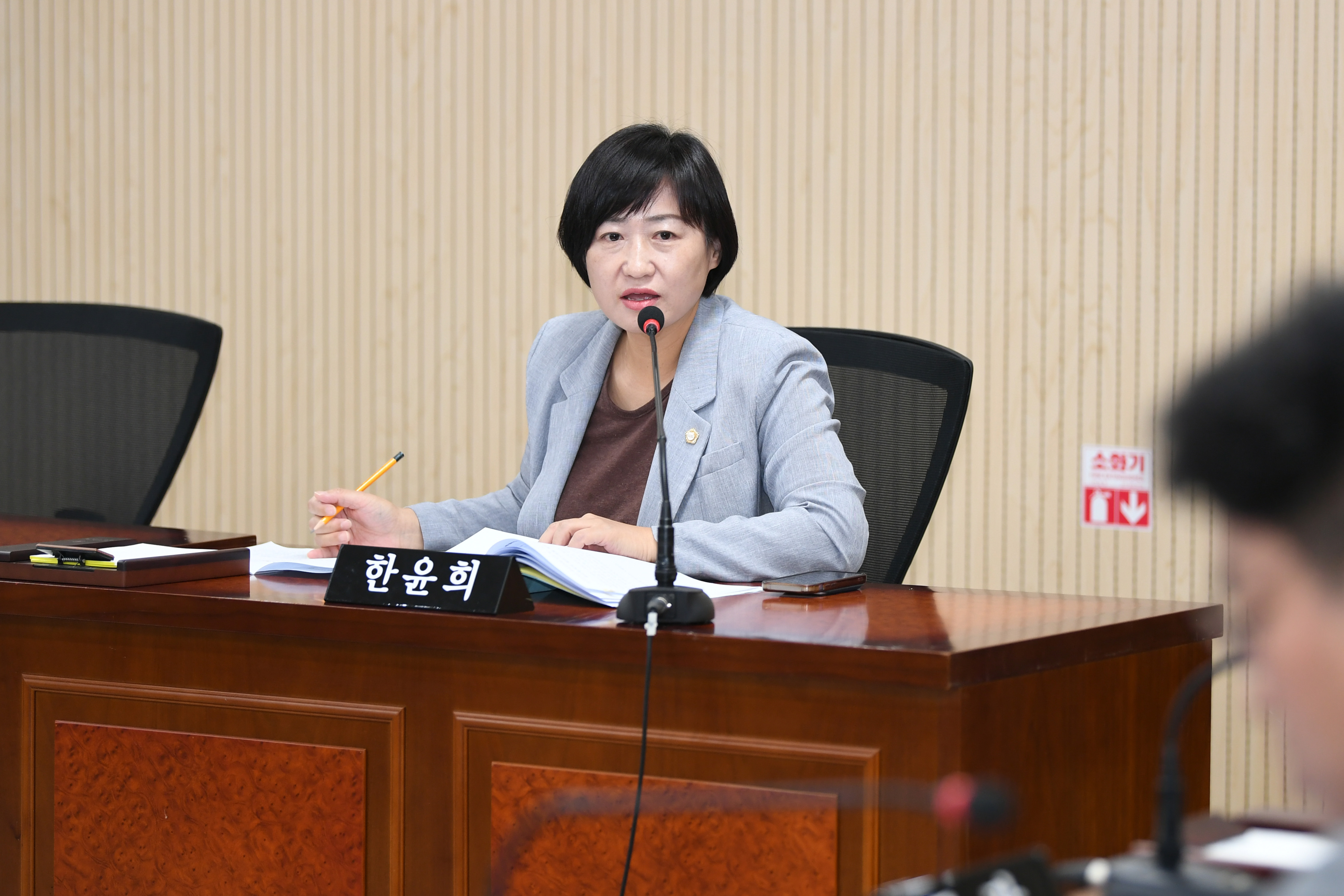 제291회 임시회 운영위원회 회의 첨부이미지 : 20240909 제291회 임시회 중 운영위원회 회의(안건심사) (29).jpg