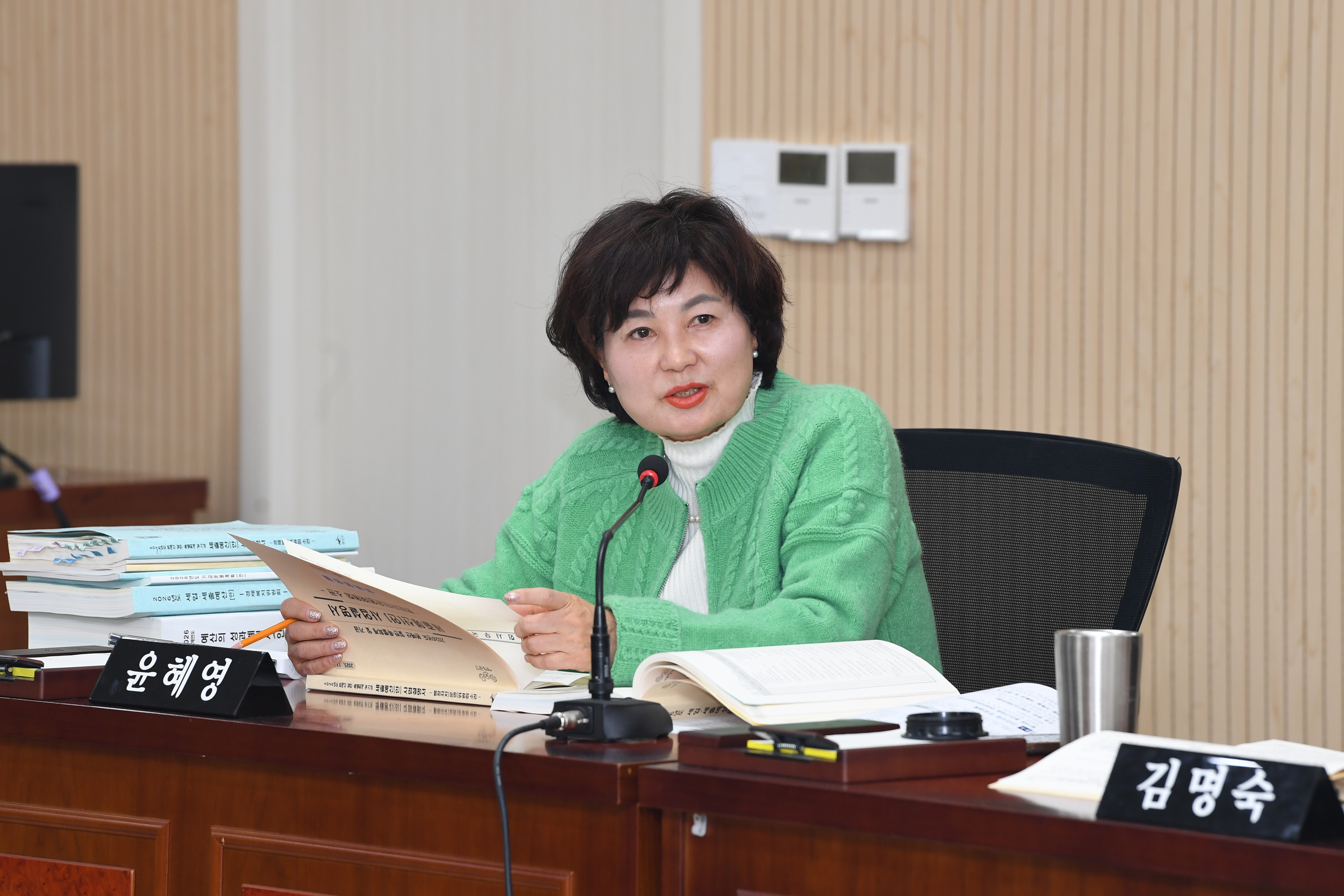 제301회 제2차 정례회 운영위원회 회의 첨부이미지 : 20251212 제301회 제2차정례회 운영위원회 회의('26예산안 예비심사) (10).jpg