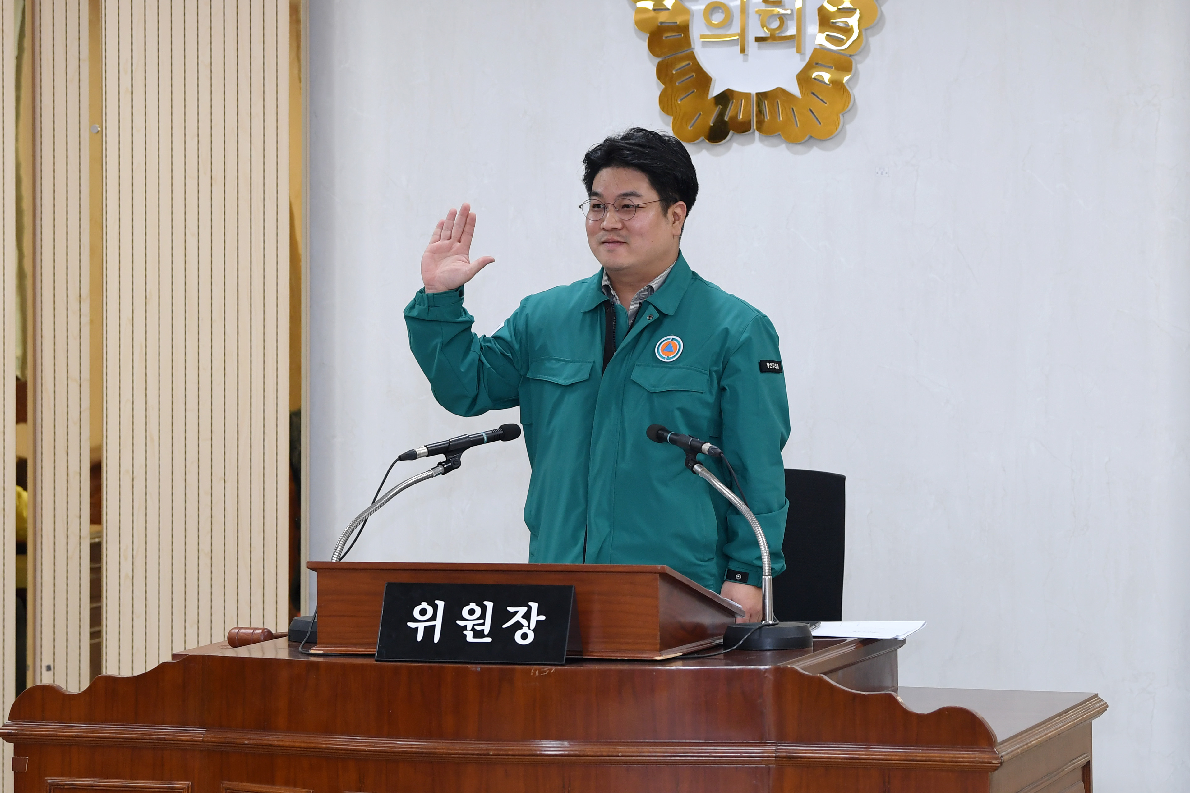 2025년도 행정사무감사 운영위원회 첨부이미지 : 20251204 2025년 행정사무감사 운영위원회 (2).jpg