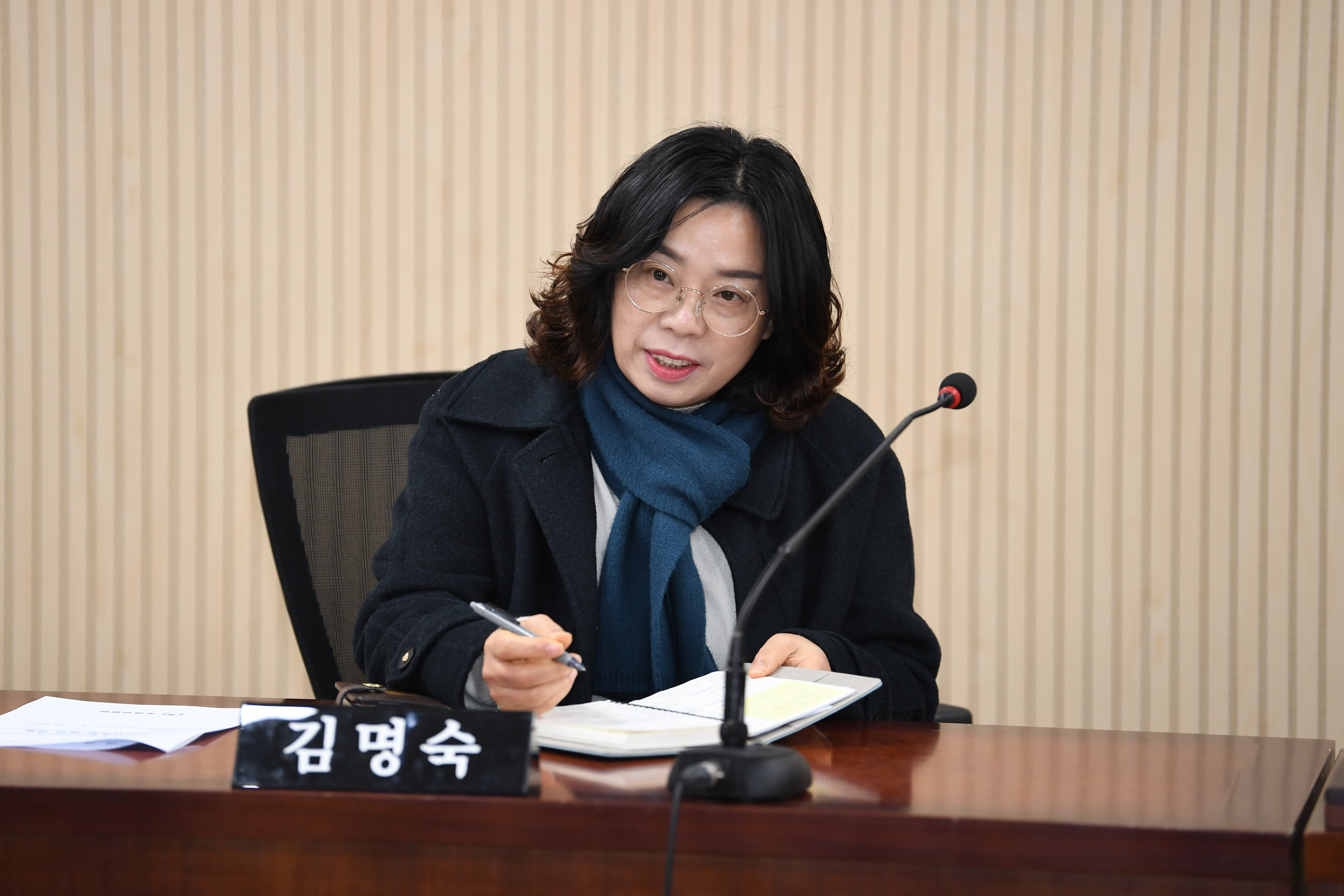 제293회 제2차 정례회 폐회 중 운영위원회 회의 첨부이미지 : 20250206 제293회 정례회 폐회 중 운영위원회 회의 (9).jpg