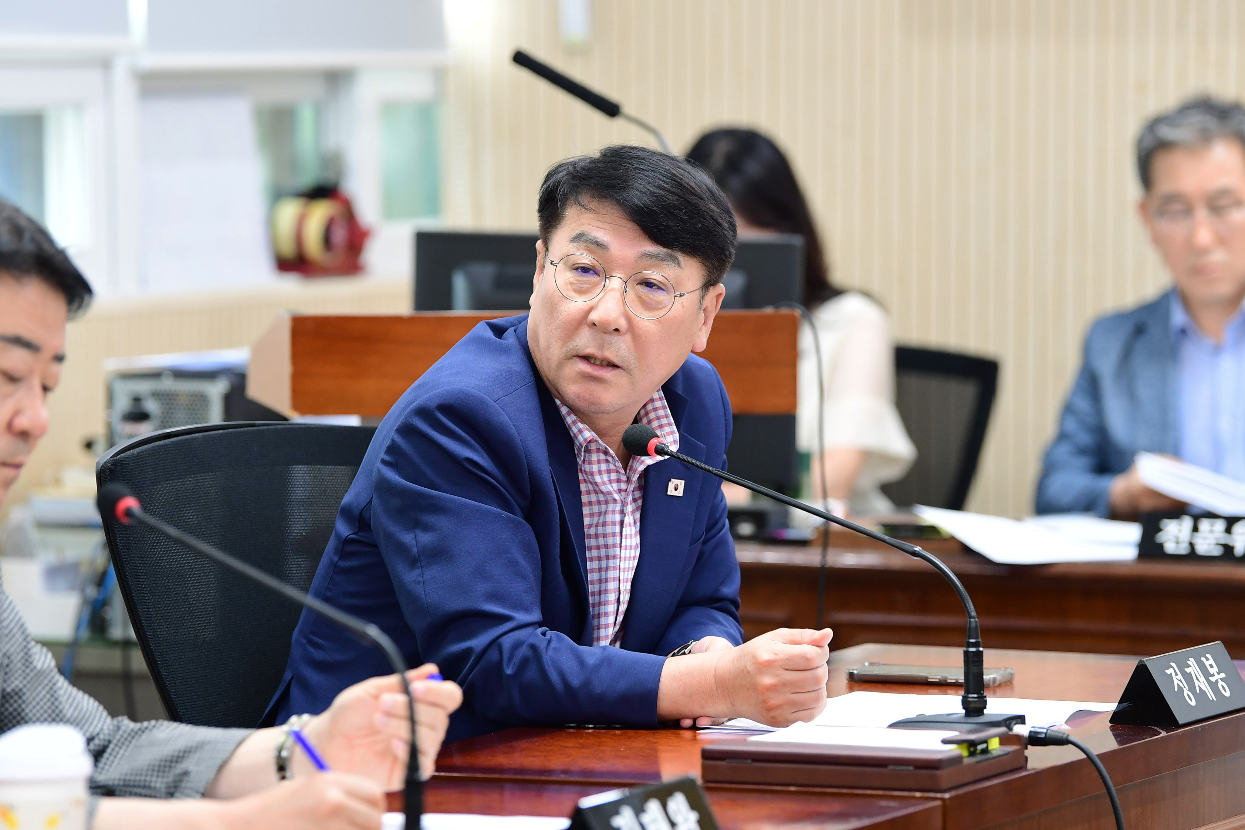 제299회 임시회 운영위원회 회의 첨부이미지 : 20250912 제299회 임시회 운영위원회 회의(안건심사) (23).jpg