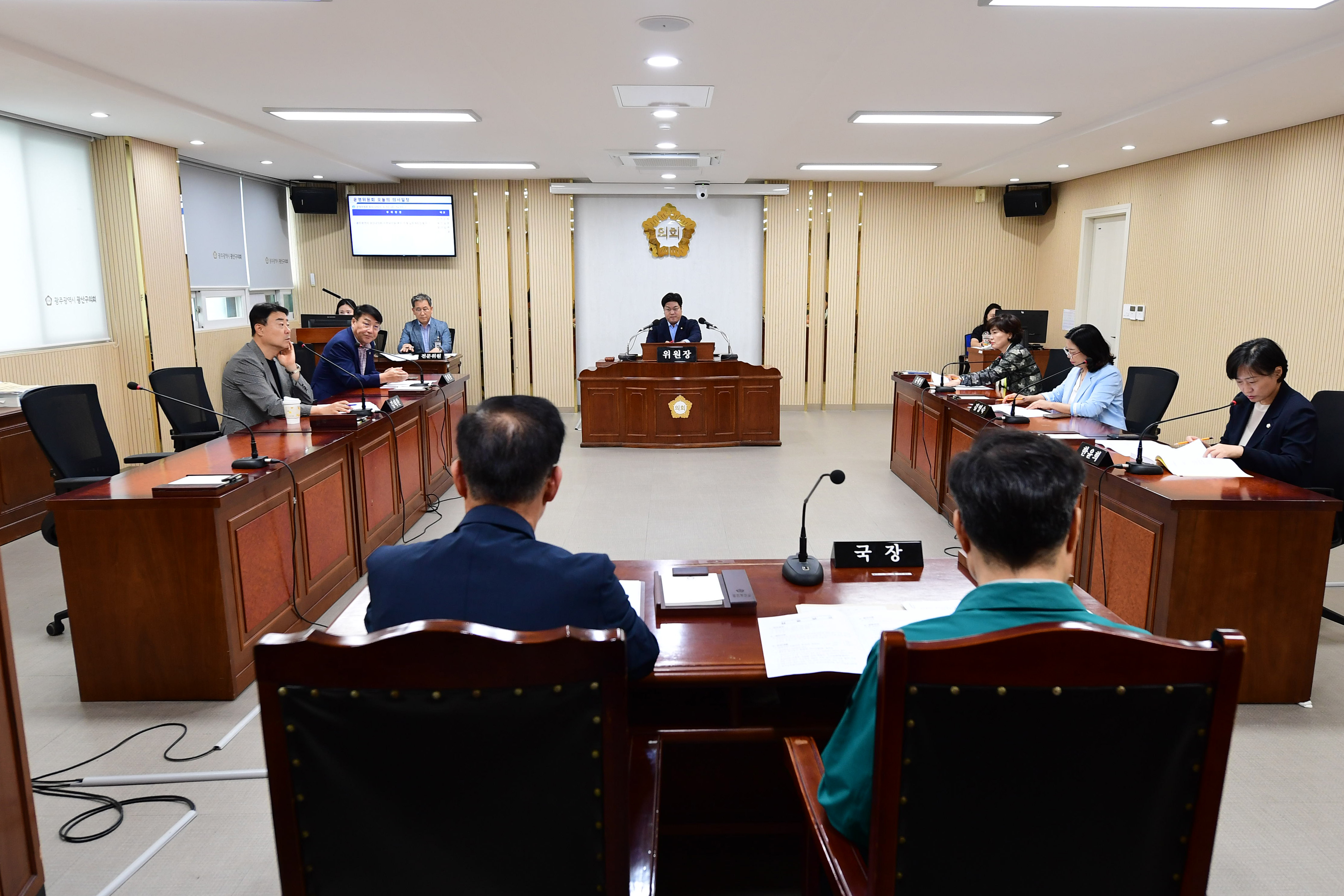 제299회 임시회 운영위원회 회의 첨부이미지 : 20250912 제299회 임시회 운영위원회 회의(안건심사) (3).jpg