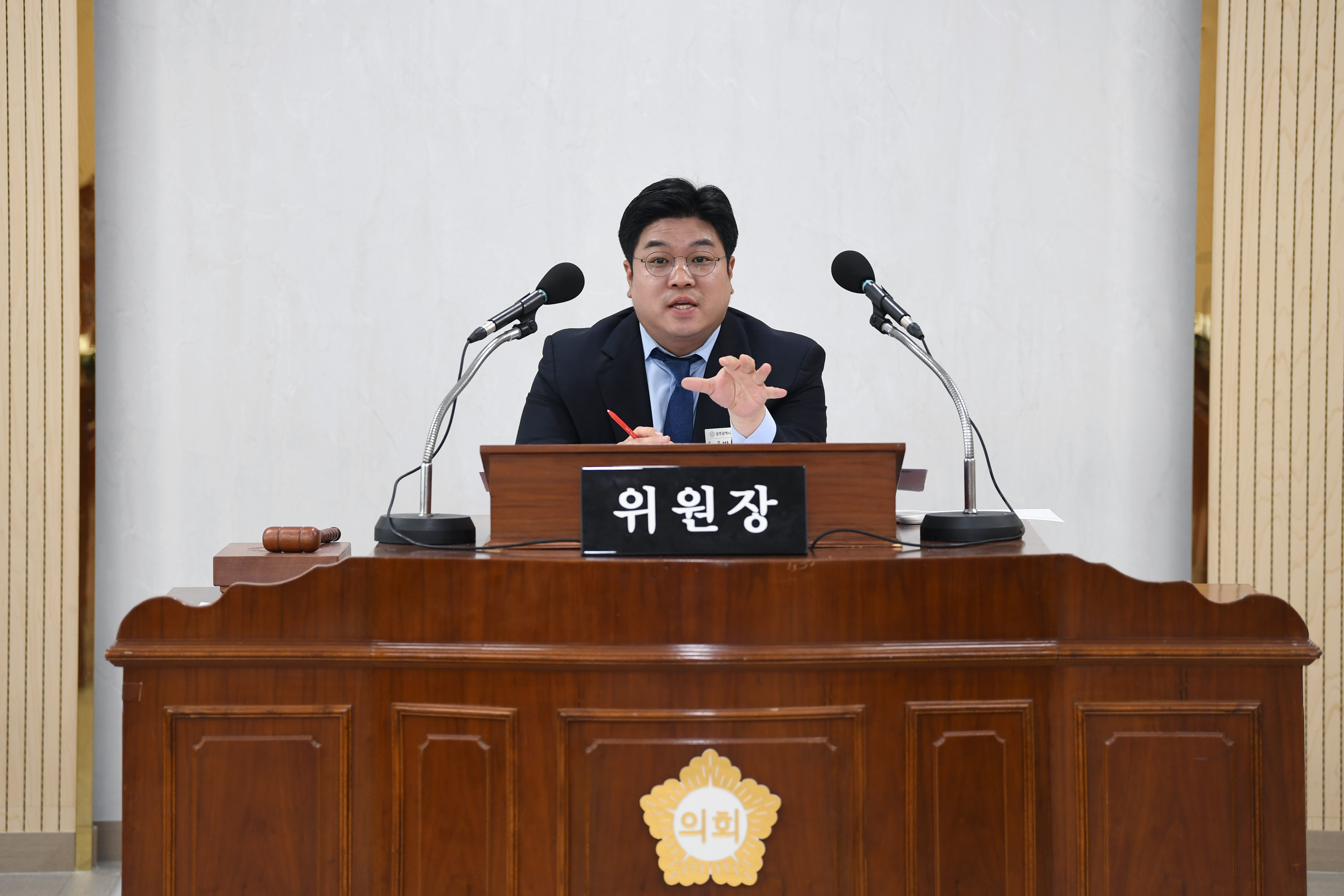 제296회 임시회 운영위원회 회의 첨부이미지 : 20250430 제296회 임시회 운영위원회 회의(안검심사 및 추경안 예비심사) (19).jpg