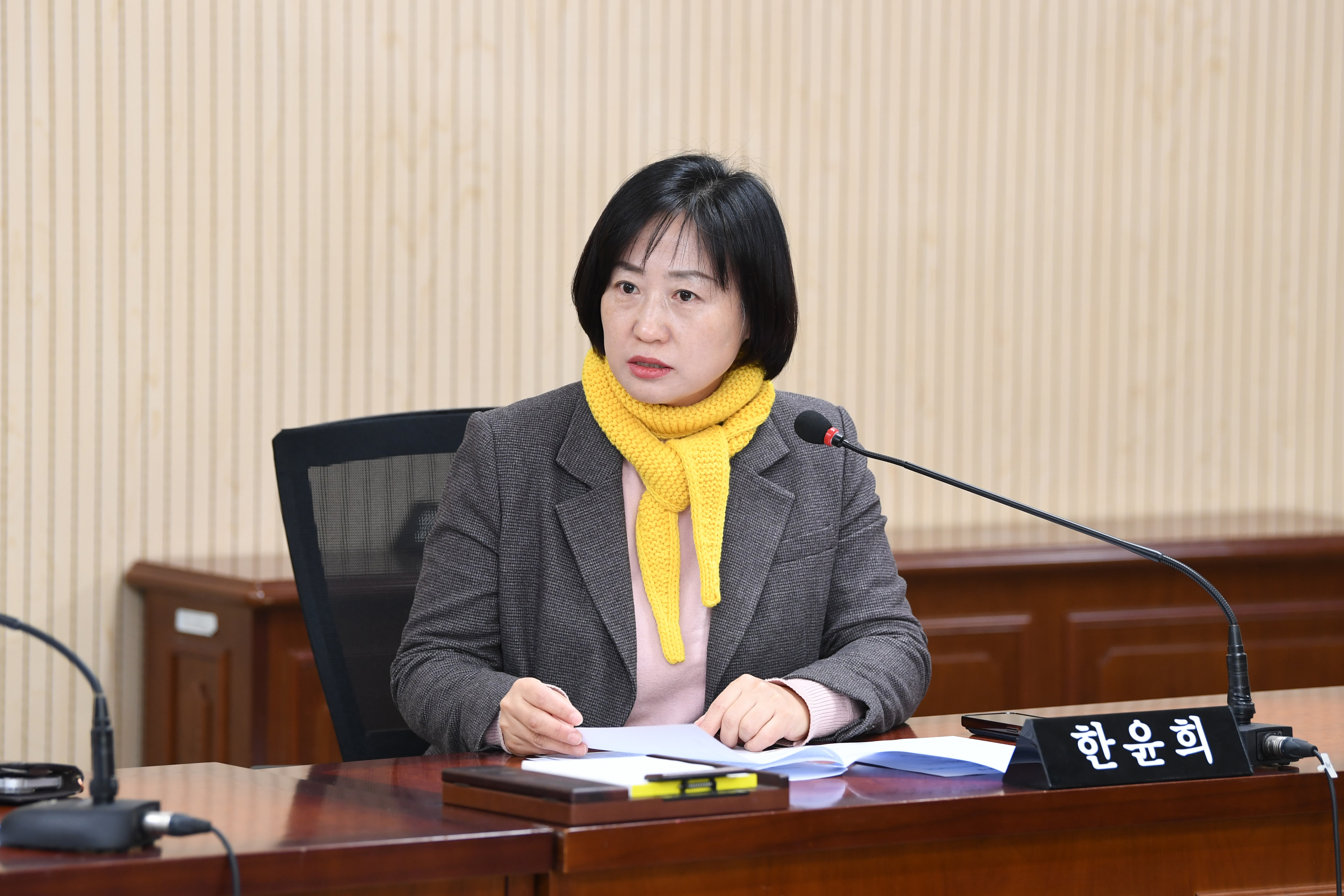 제294회 임시회 폐회 중 운영위원회 회의 첨부이미지 : 20250306 제294회 임시회 폐회 중 제2차 운영위원회 회의 (5).jpg