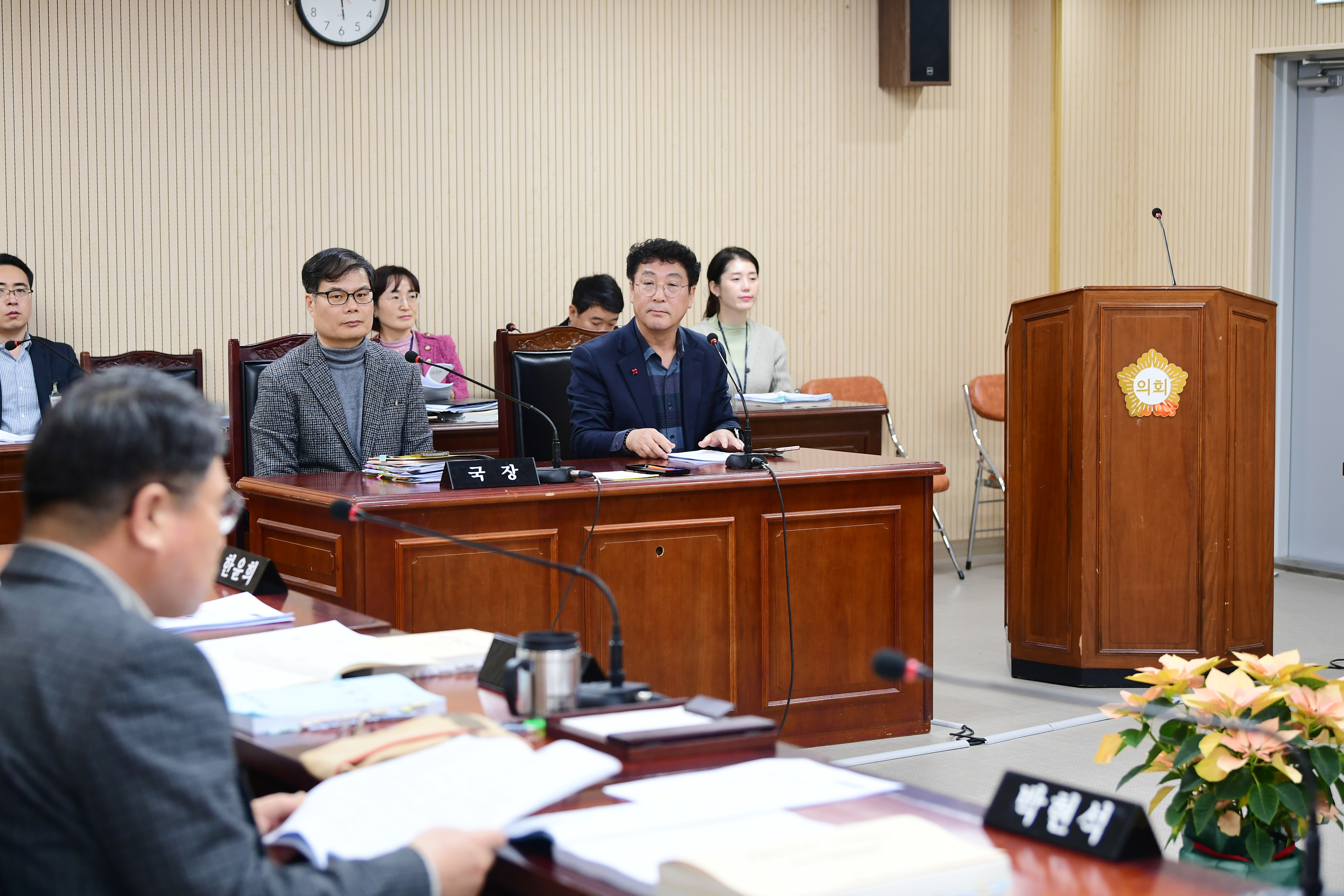 제284회 제2차 정례회 운영위원회 회의 첨부이미지 : 20231212 제284회 제2차정례회 운영위원회 회의(안건심사 및 '24 예산안 예비심사) (32) .jpg