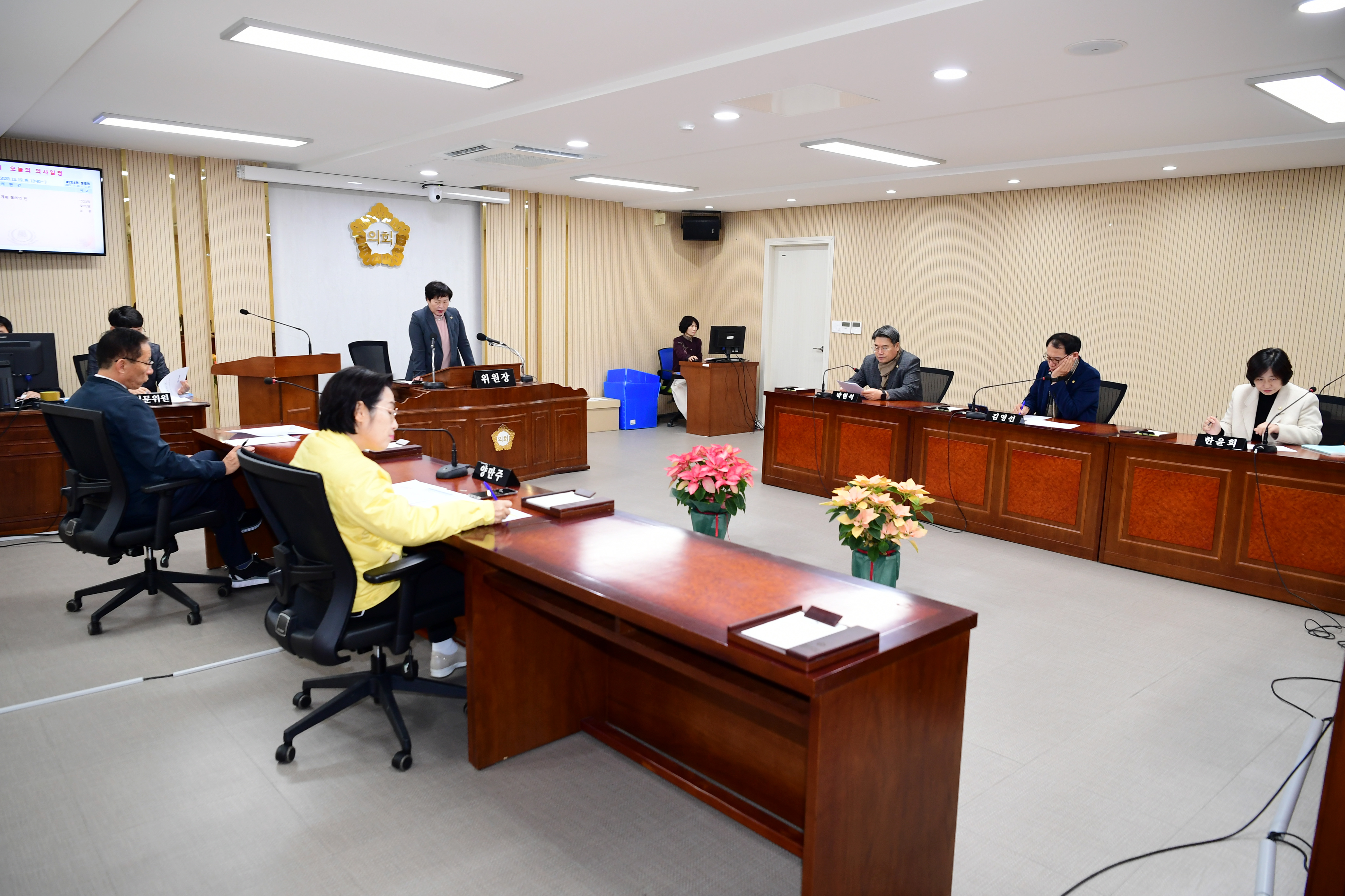 제284회 제2차 정례회 운영위원회 회의 첨부이미지 : 20231219 제284회 제2차정례회 운영위원회 회의 (2).jpg