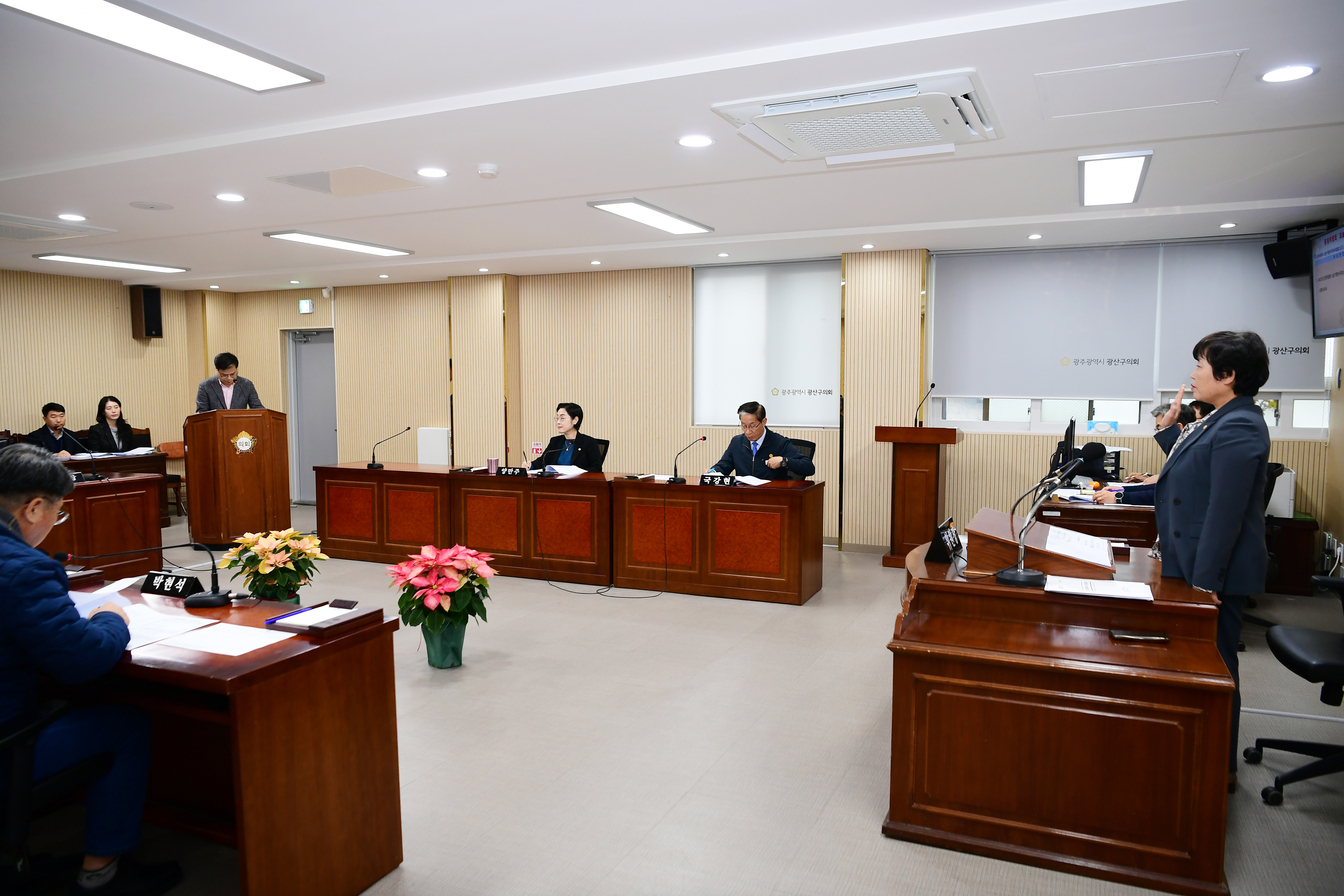 2023년도 행정사무감사 운영위원회 첨부이미지 : 20231206 2023년도 행정사무감사 운영위원회 (4).jpg