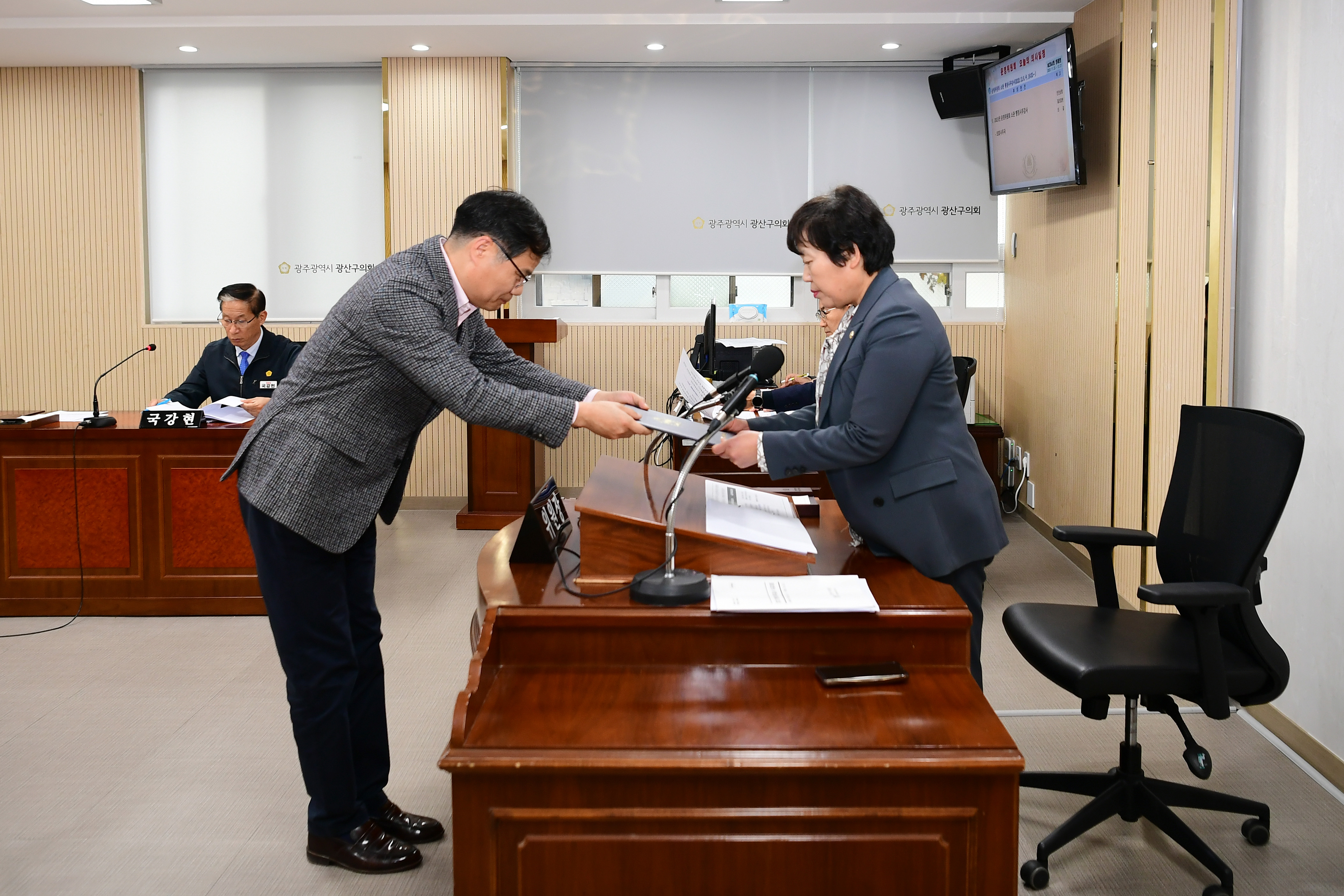 2023년도 행정사무감사 운영위원회 첨부이미지 : 20231206 2023년도 행정사무감사 운영위원회 (5).jpg