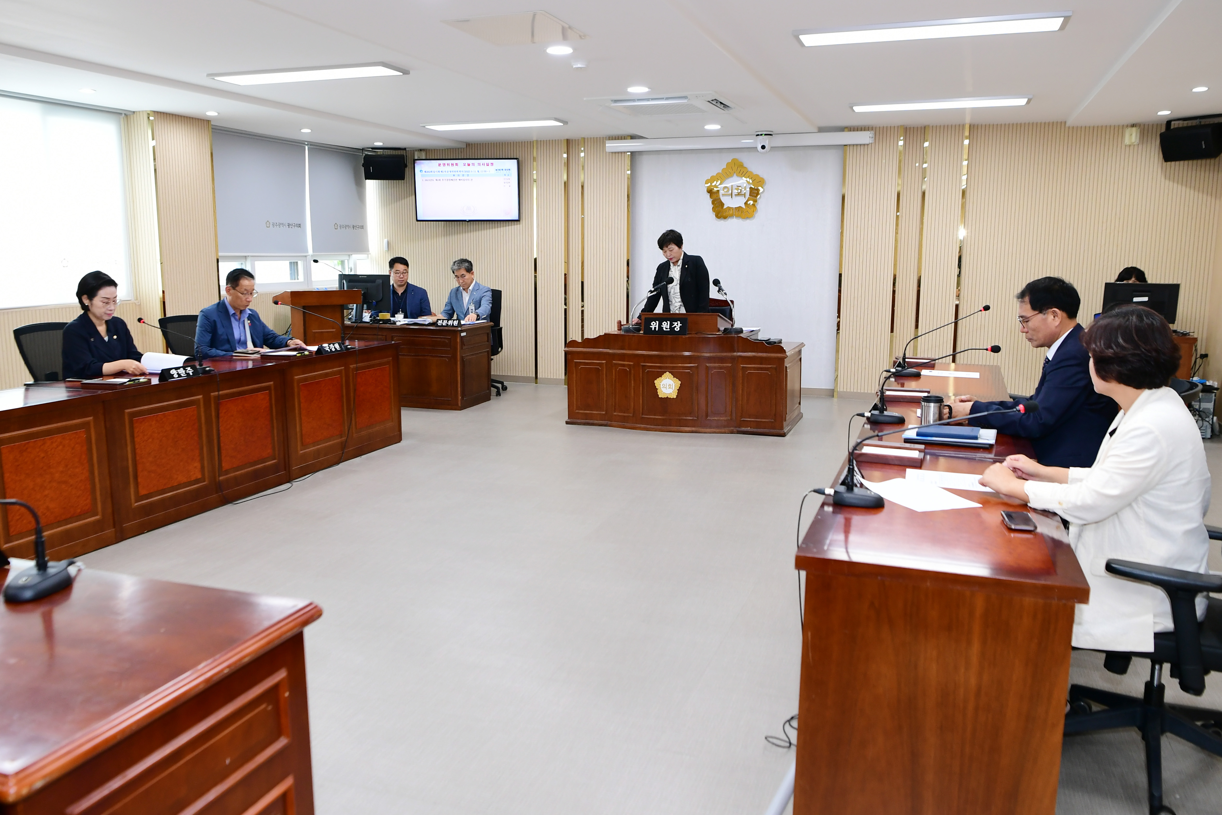 제282회 임시회 운영위원회 회의 첨부이미지 : 20230911 제282회 임시회 중 운영위원회 회의(추경 예비심사) (7).JPG