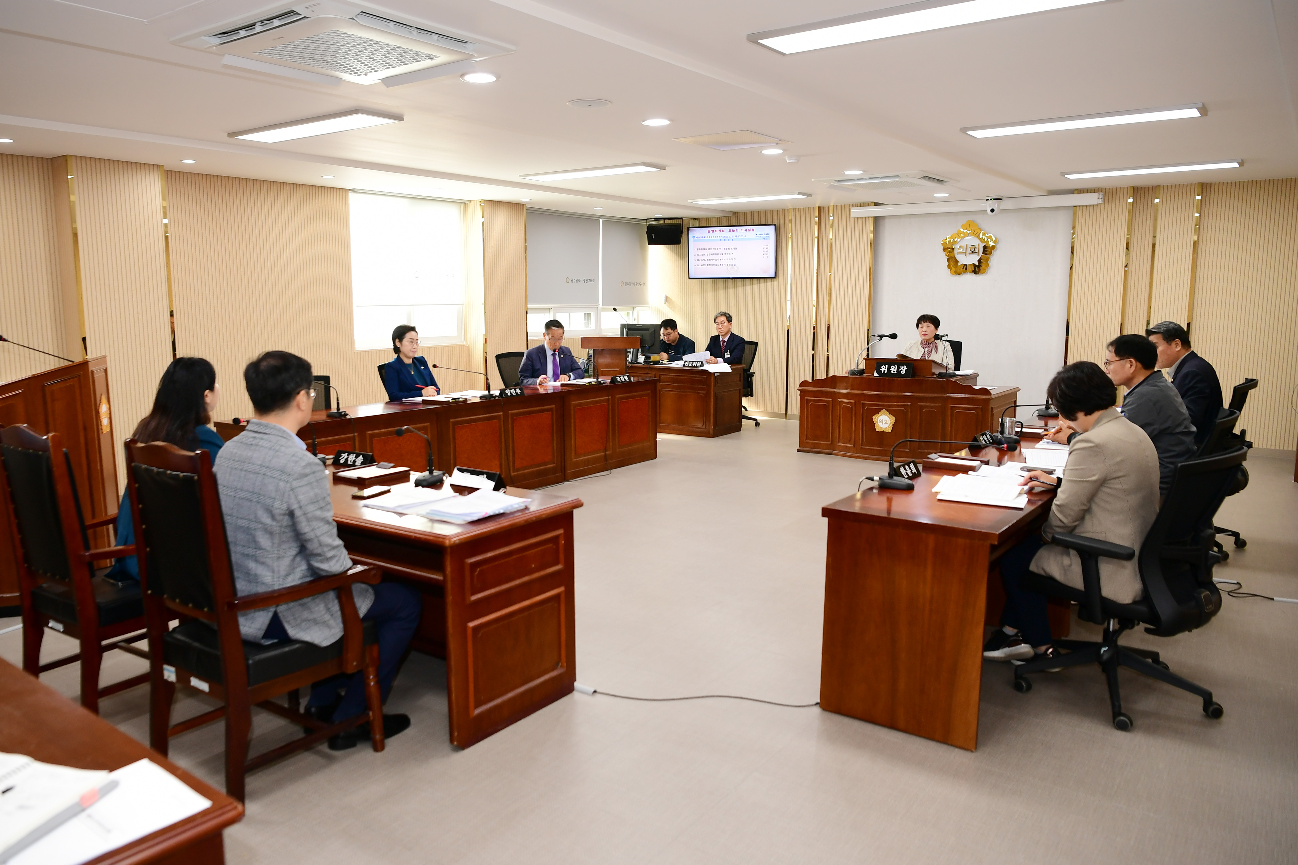 제283회 임시회 운영위원회 회의 첨부이미지 : 20231023 제283회 임시회 중 운영위원회 회의(안건심사 및 행정사무처리상황 청취) (24).jpg