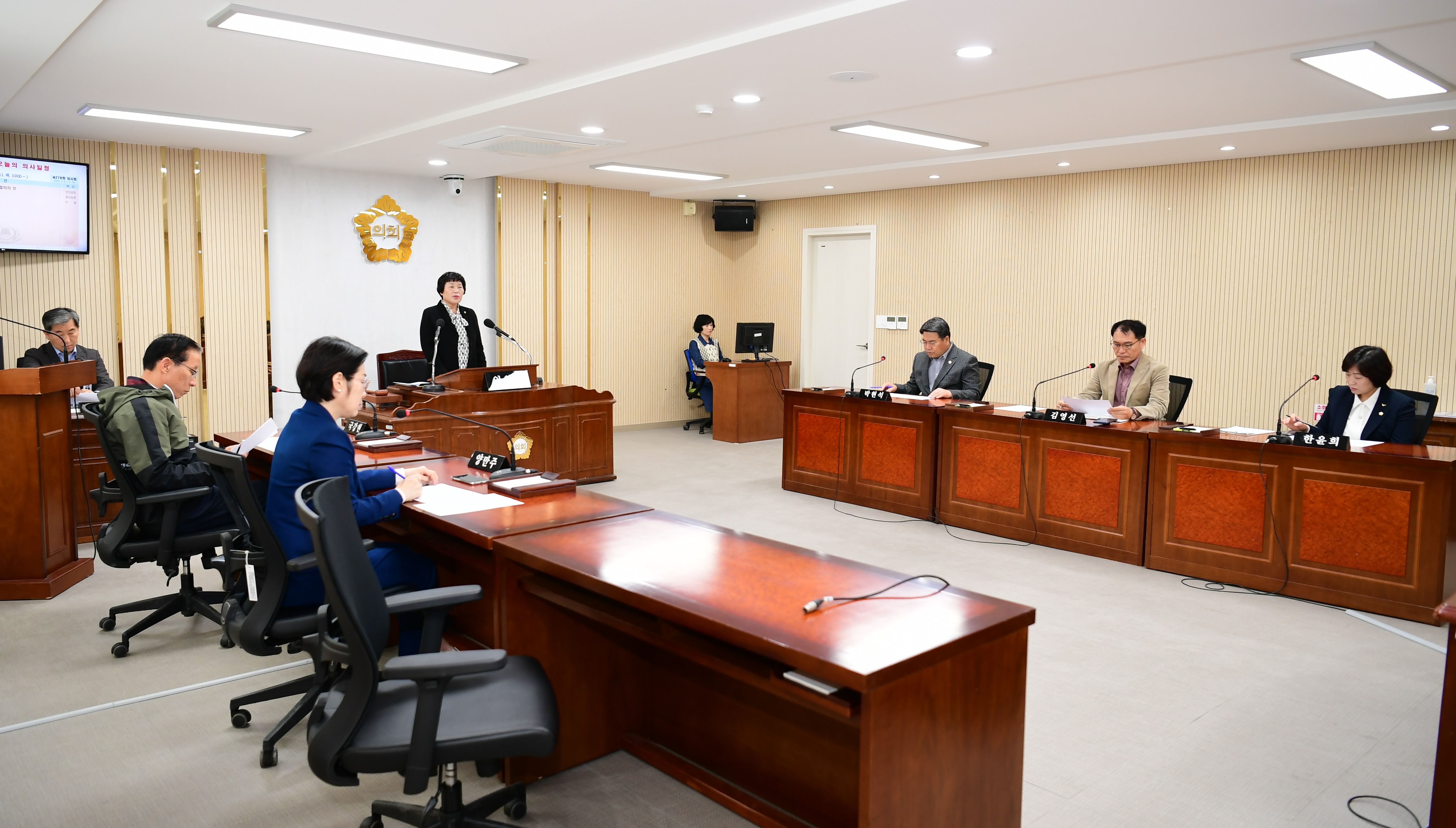 제278회 임시회 폐회 중 운영위원회 회의 첨부이미지 : 20230411 제278회 임시회 폐회 중 2차 운영위원회 회의 (3).JPG