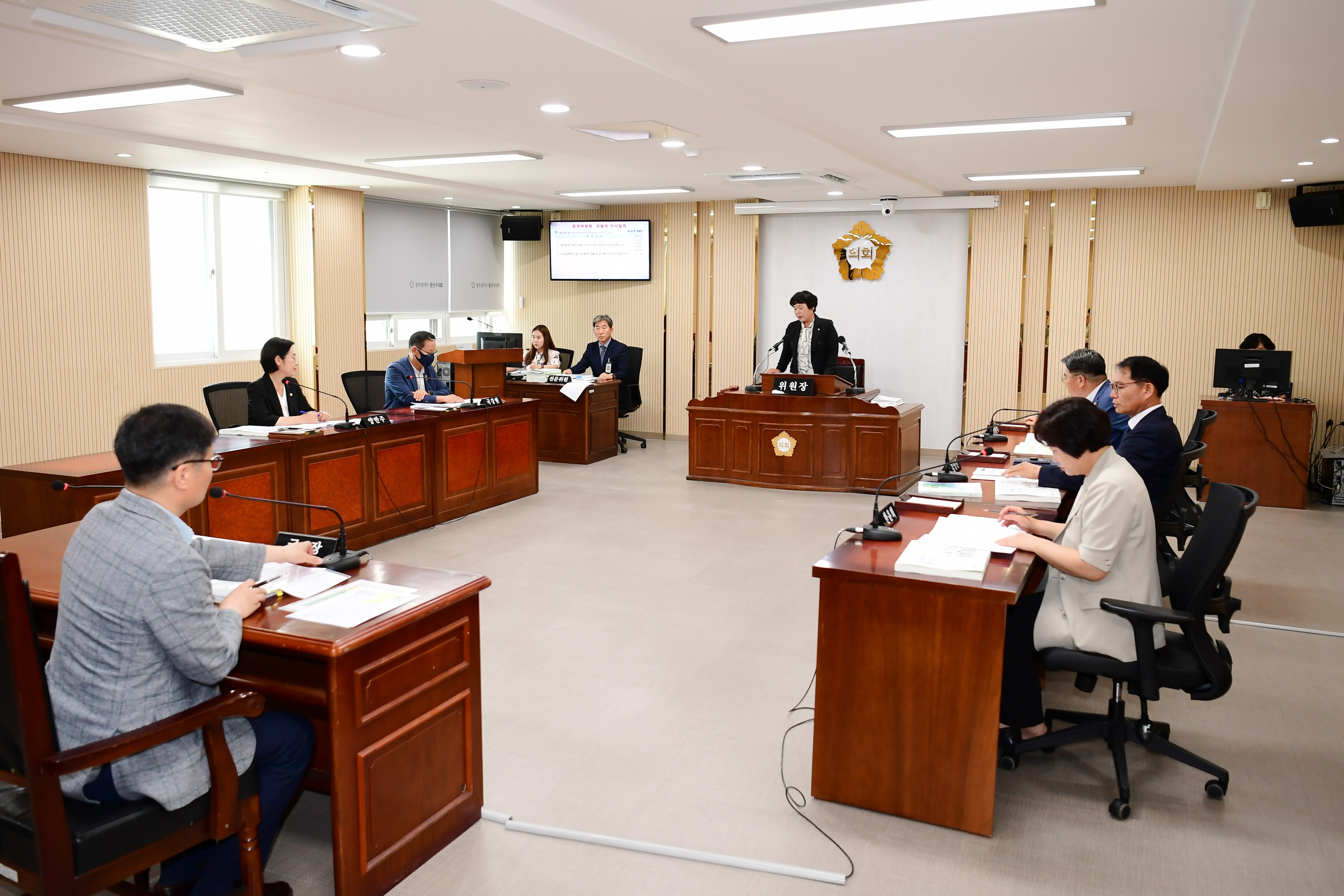 제280회 제1차 정례회 운영위원회 회의 첨부이미지 : 20230615 제280회 제1차정례회 중 운영위원회 회의(안건심사 및 2022결산 예비심사) (2).JPG