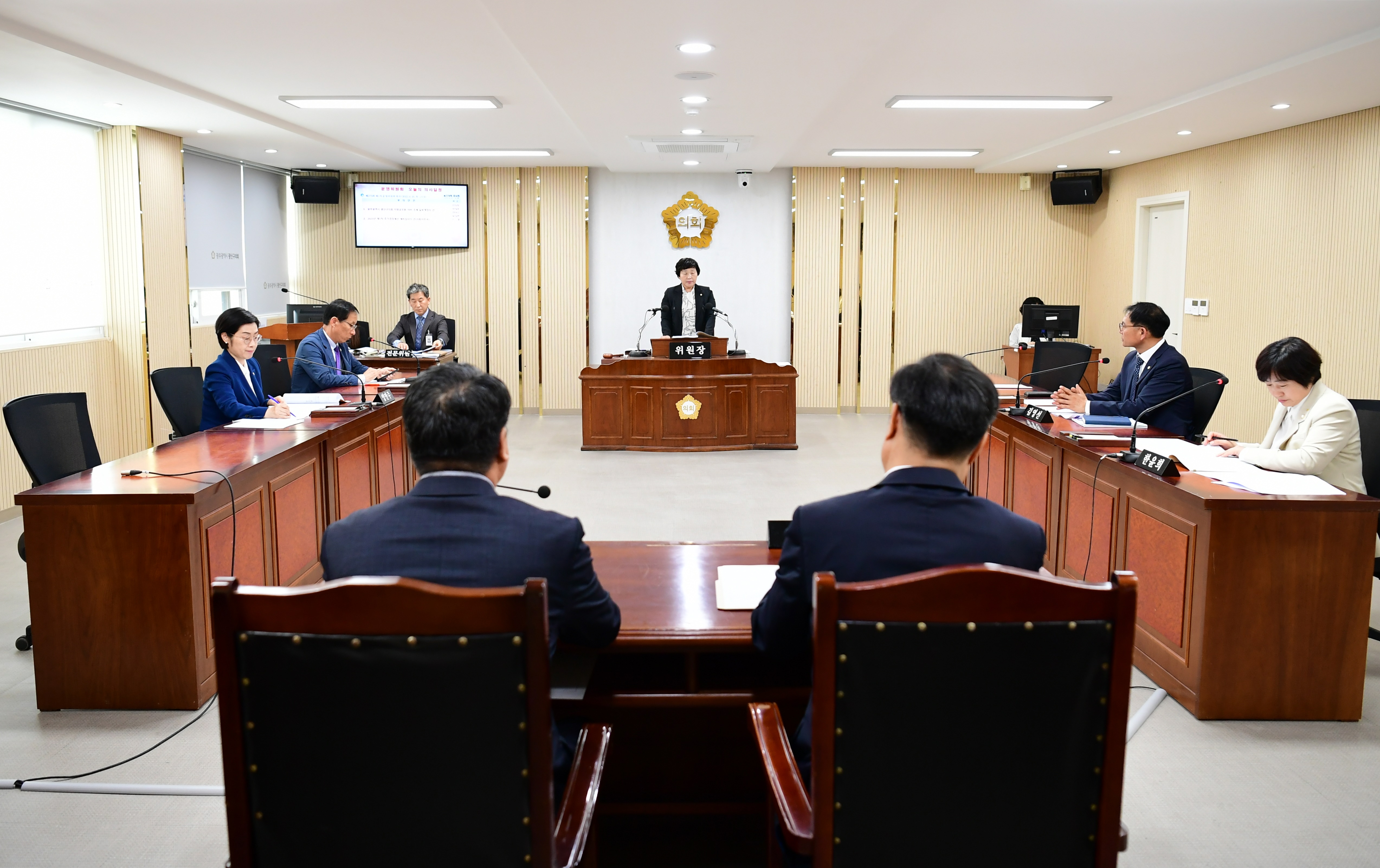 제279회 임시회 운영위원회 회의 첨부이미지 : 20230420 제279회 임시회 중 운영위원회 회의(안검심사, 의원연구단체 심사) (13).JPG