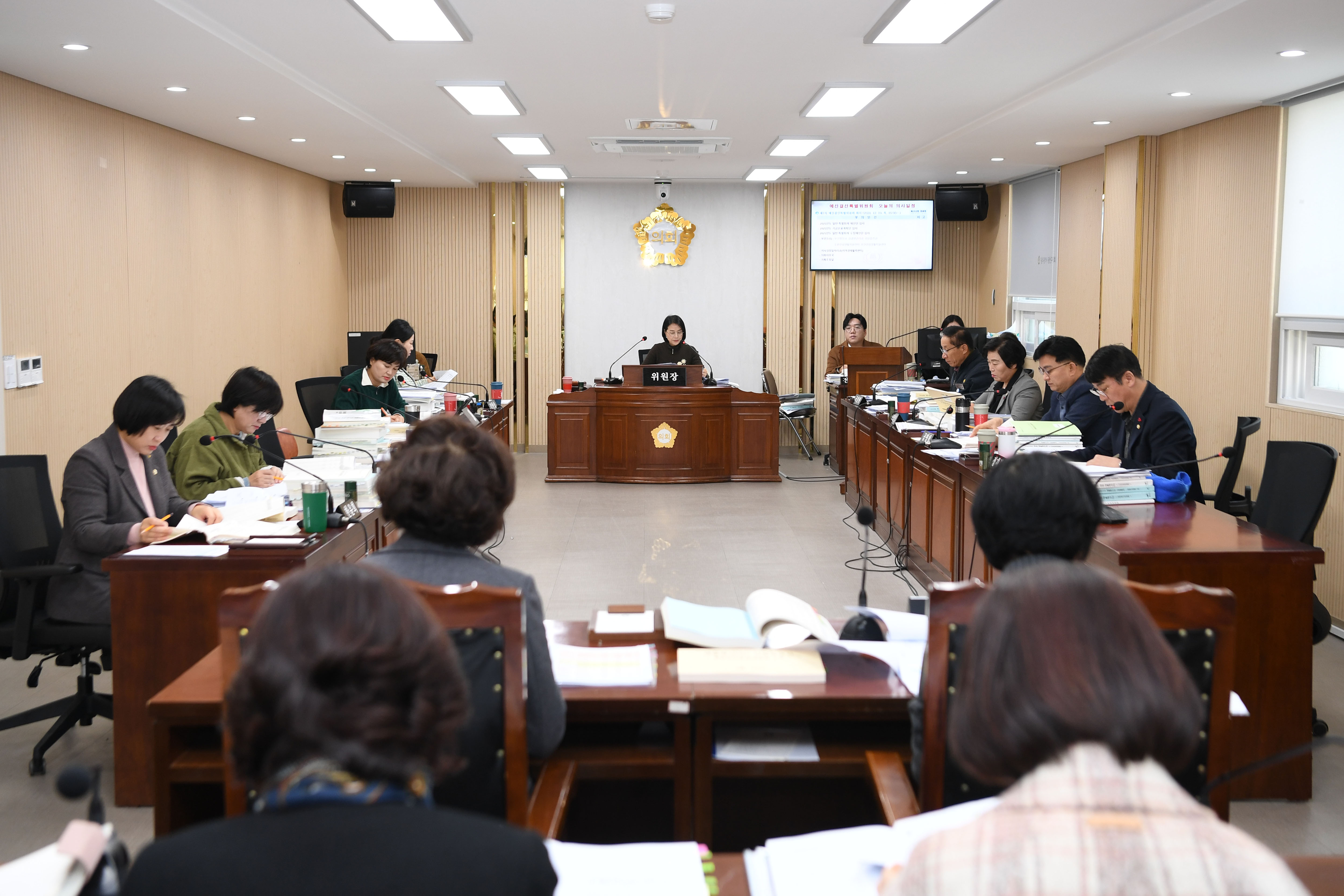 제293회 제2차 정례회 예산결산특별위원회 회의 첨부이미지 : 20241219 제293회 제2차정례회 예산결산특별위원회 (2).jpg