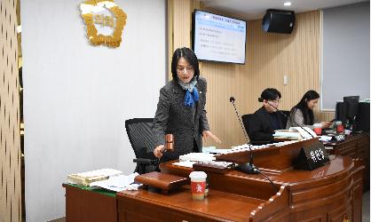 제293회 제2차 정례회 예산결산특별위원회 회의