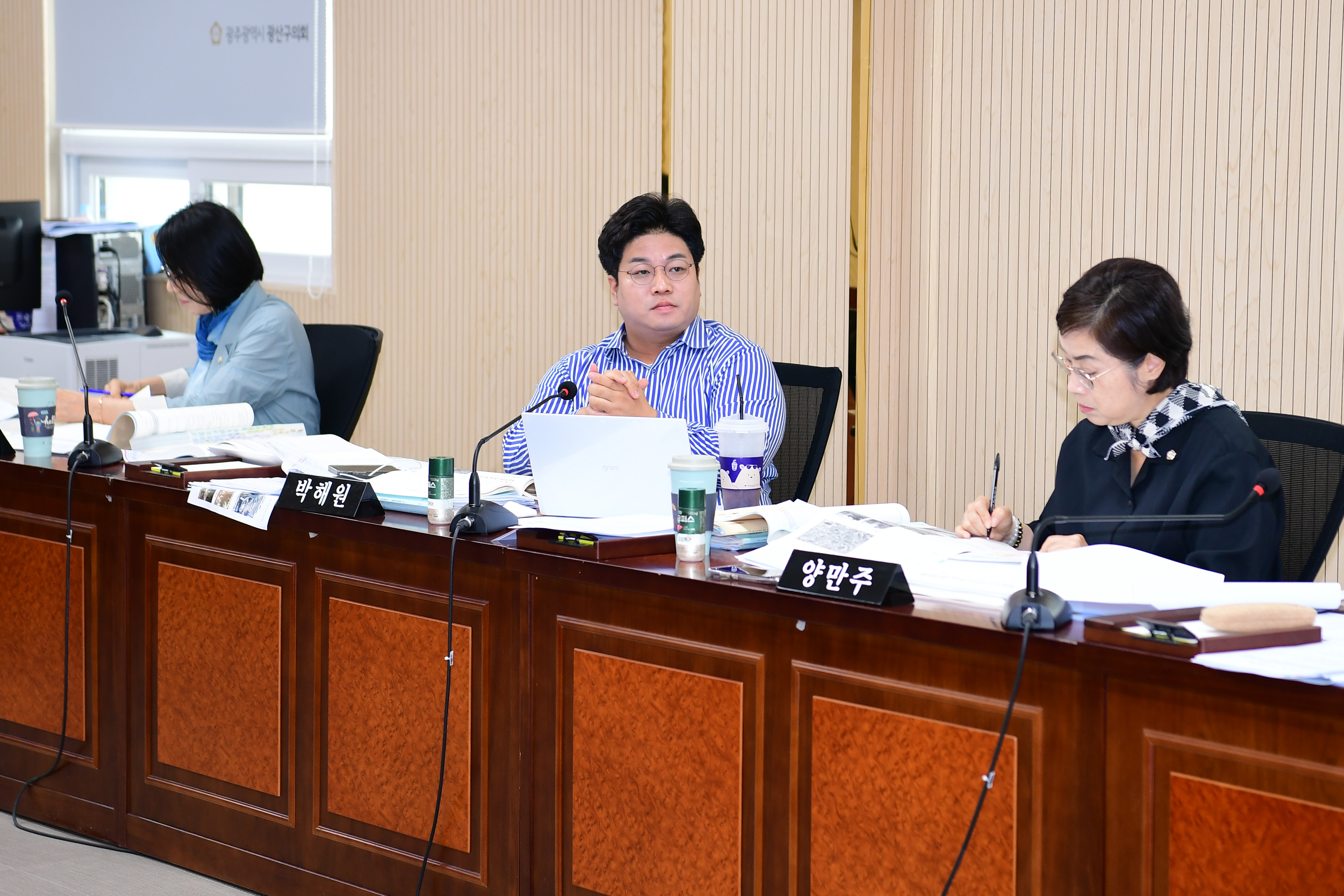 제288회 제1차 정례회 예산결산특별위원회 회의 첨부이미지 : 20240626 제288회 제1차 정례회 예산결산특별위원회 3차 회의 (19).jpg